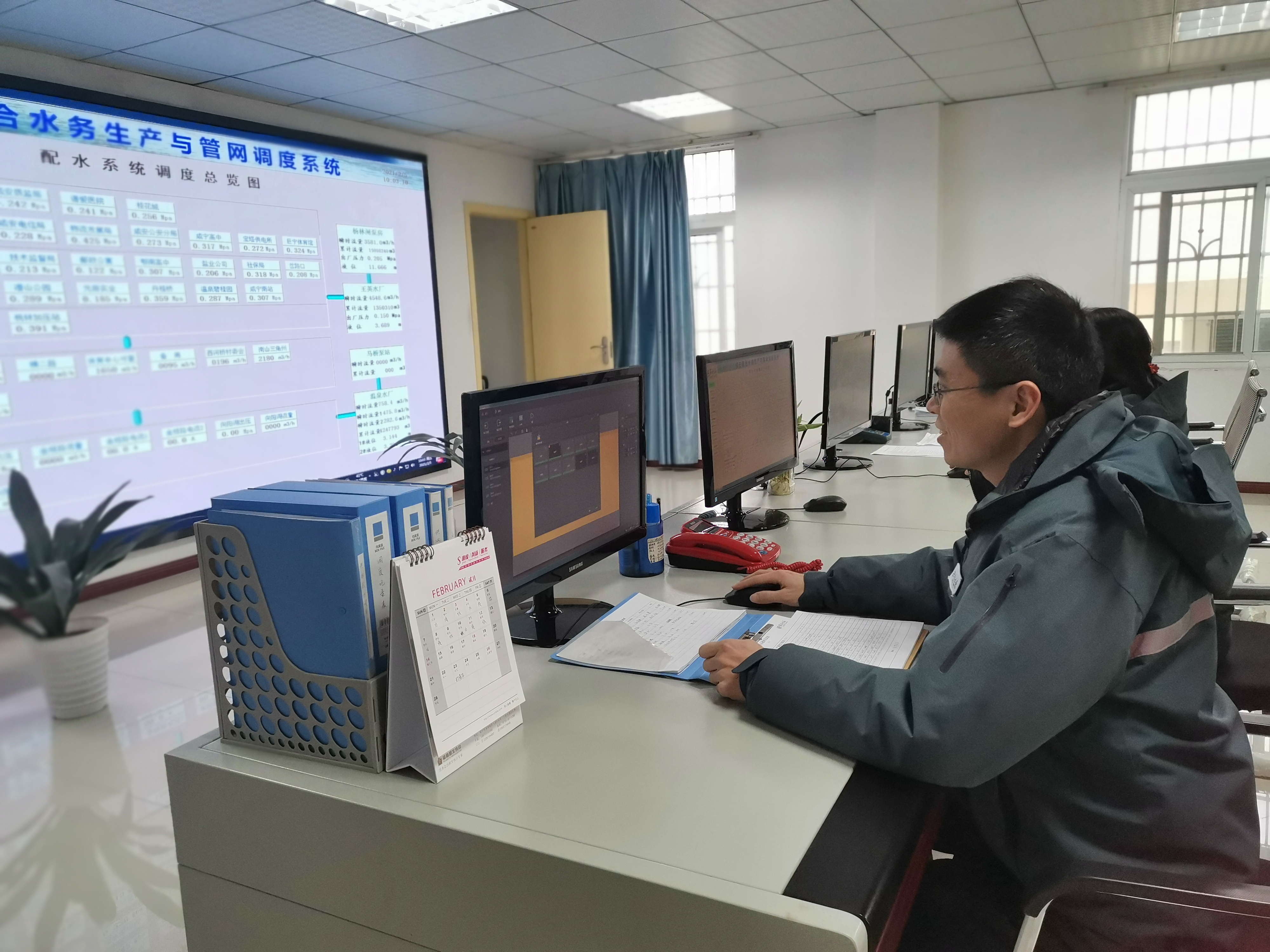 �������ǲ�(�й���)�ٷ���վ