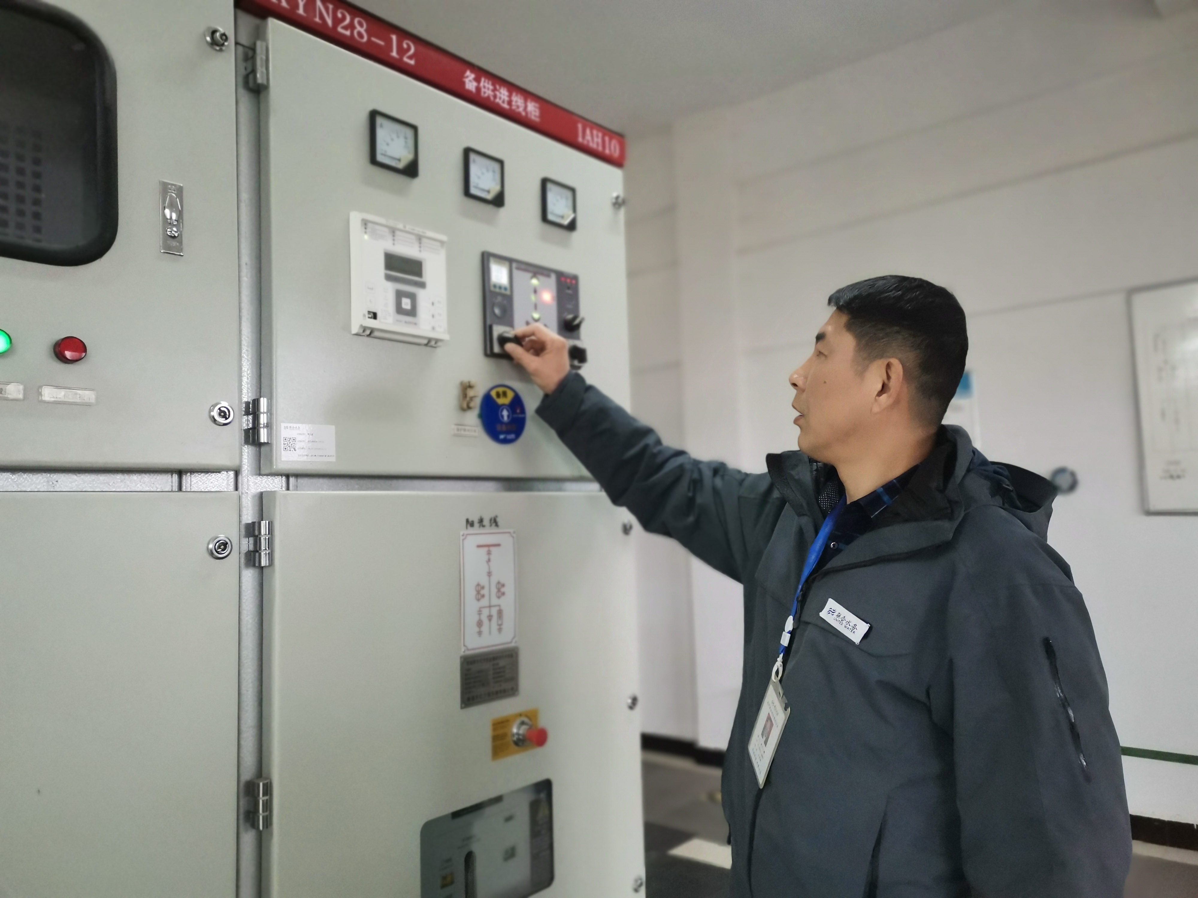 �������ǲ�(�й���)�ٷ���վ