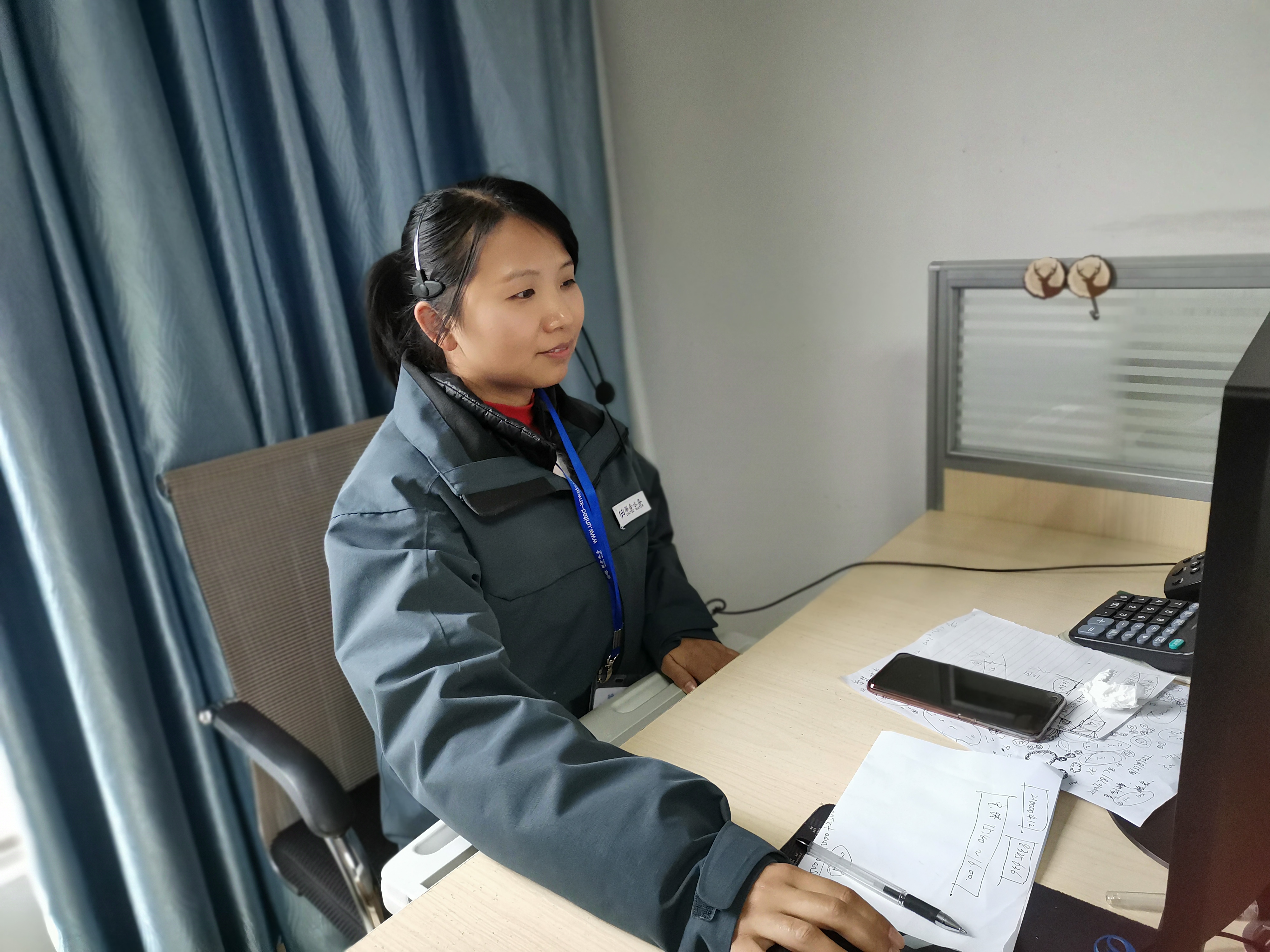 �������ǲ�(�й���)�ٷ���վ