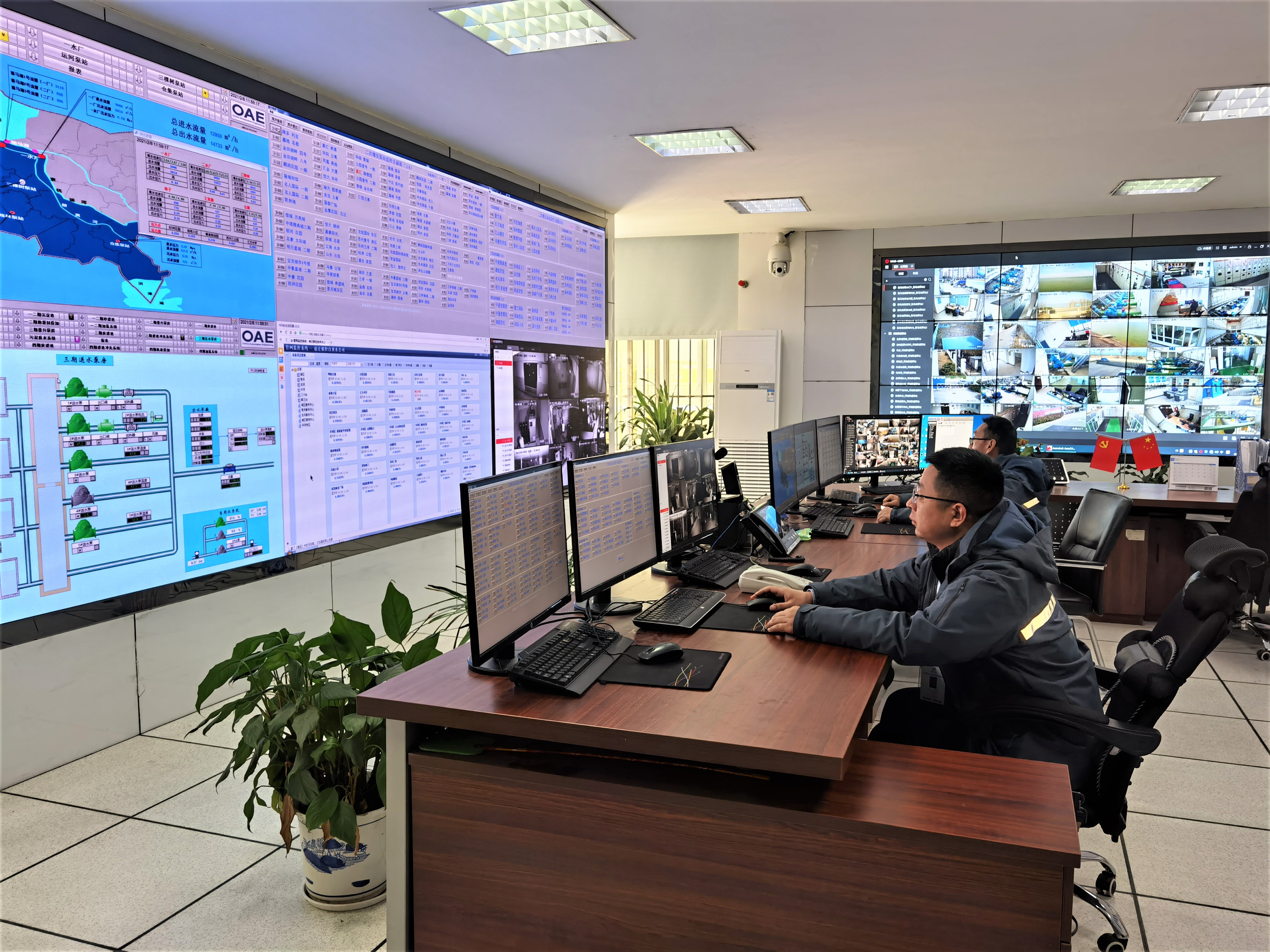 �������ǲ�(�й���)�ٷ���վ