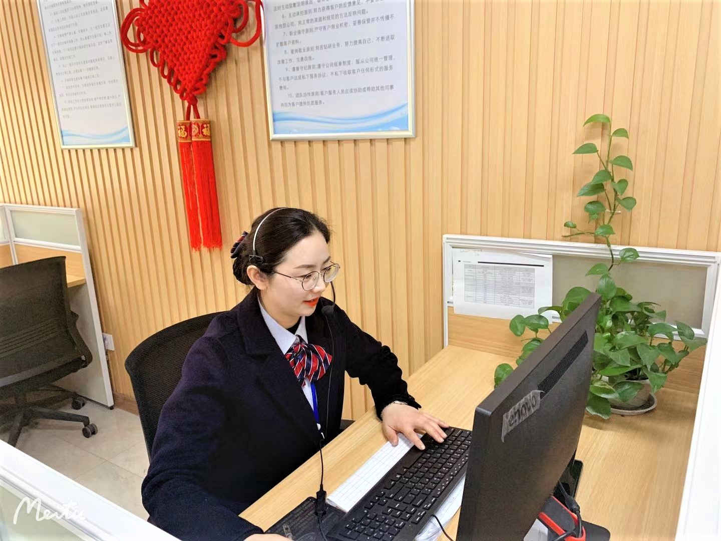 �������ǲ�(�й���)�ٷ���վ