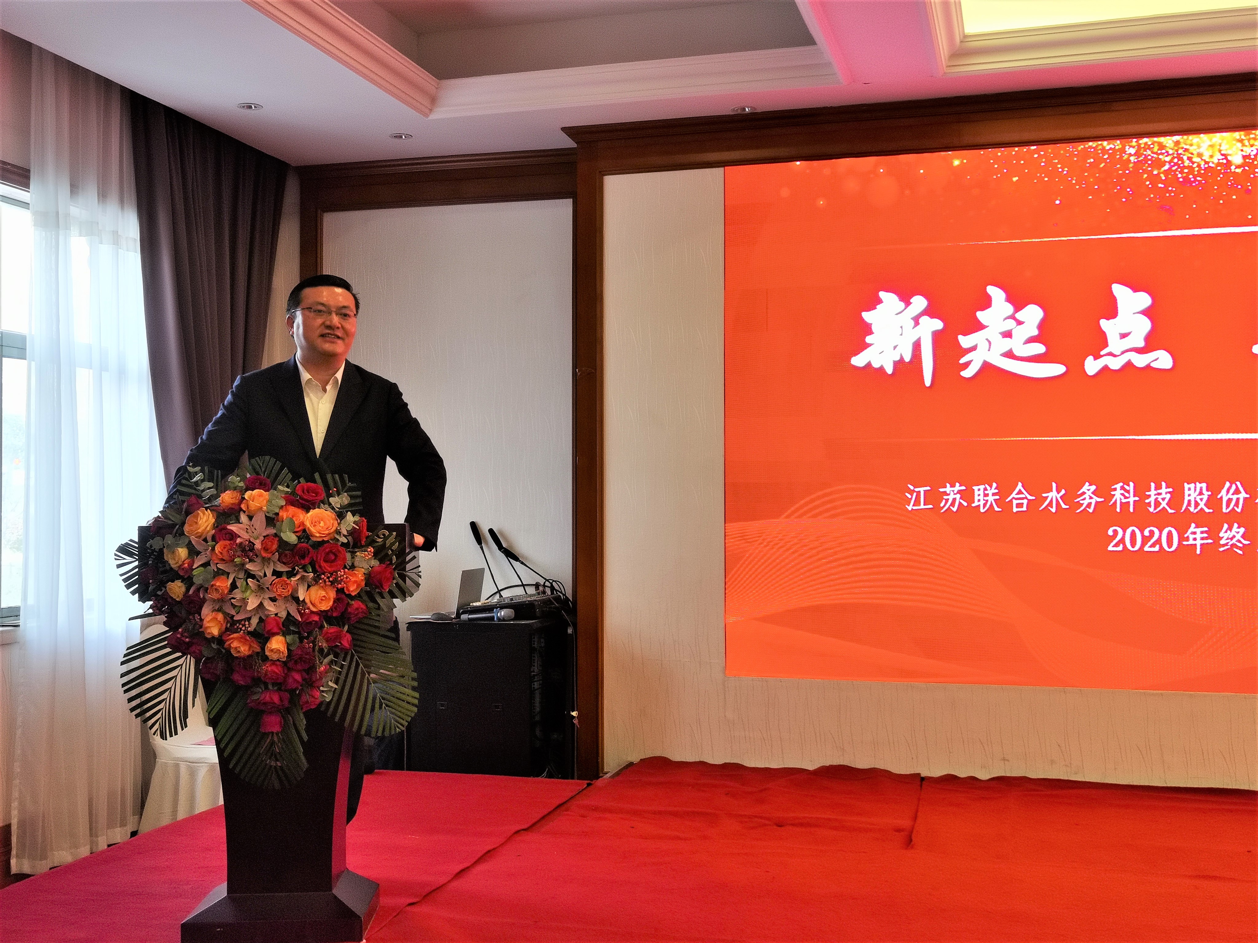 �������ǲ�(�й���)�ٷ���վ