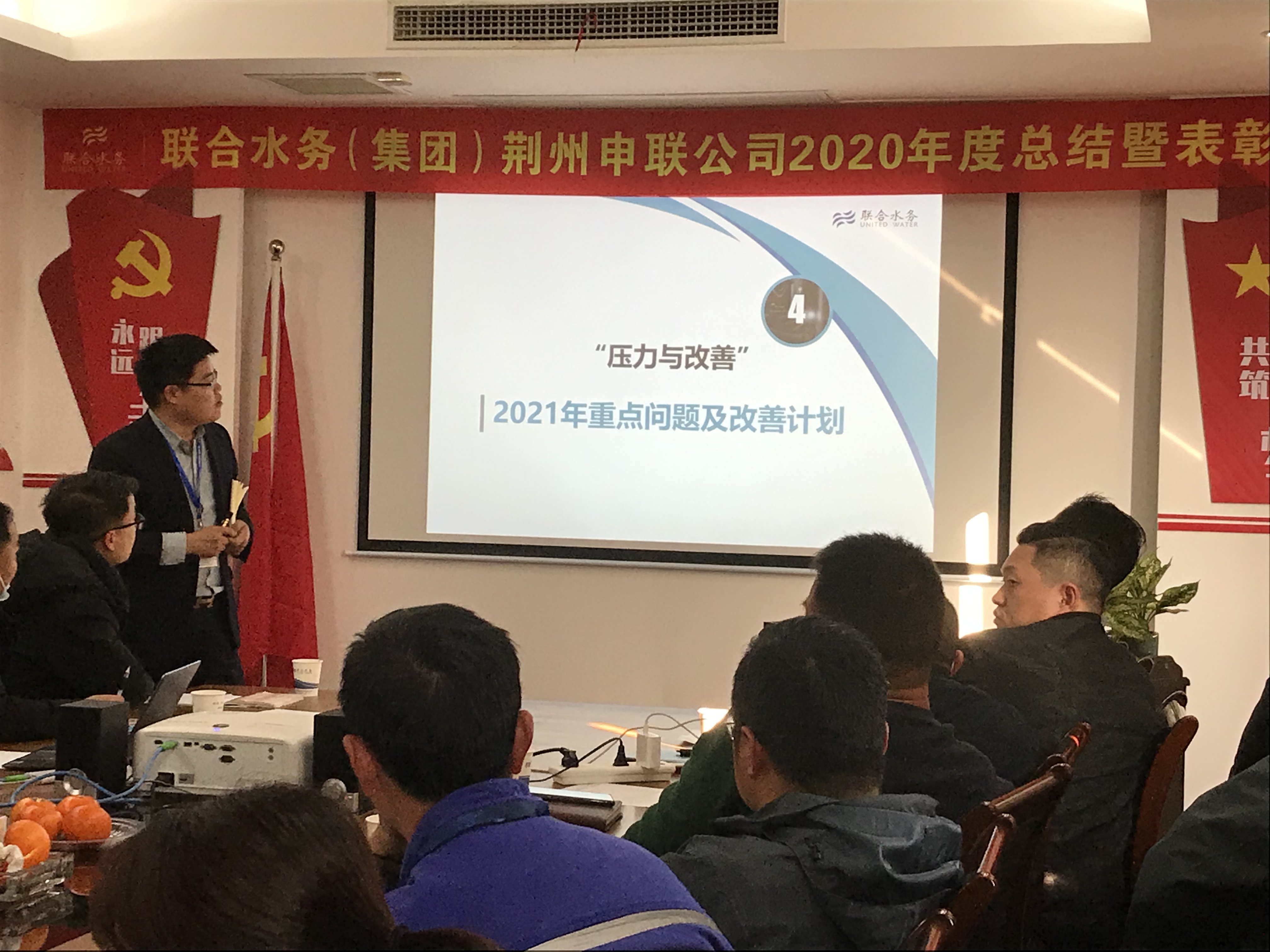 �������ǲ�(�й���)�ٷ���վ