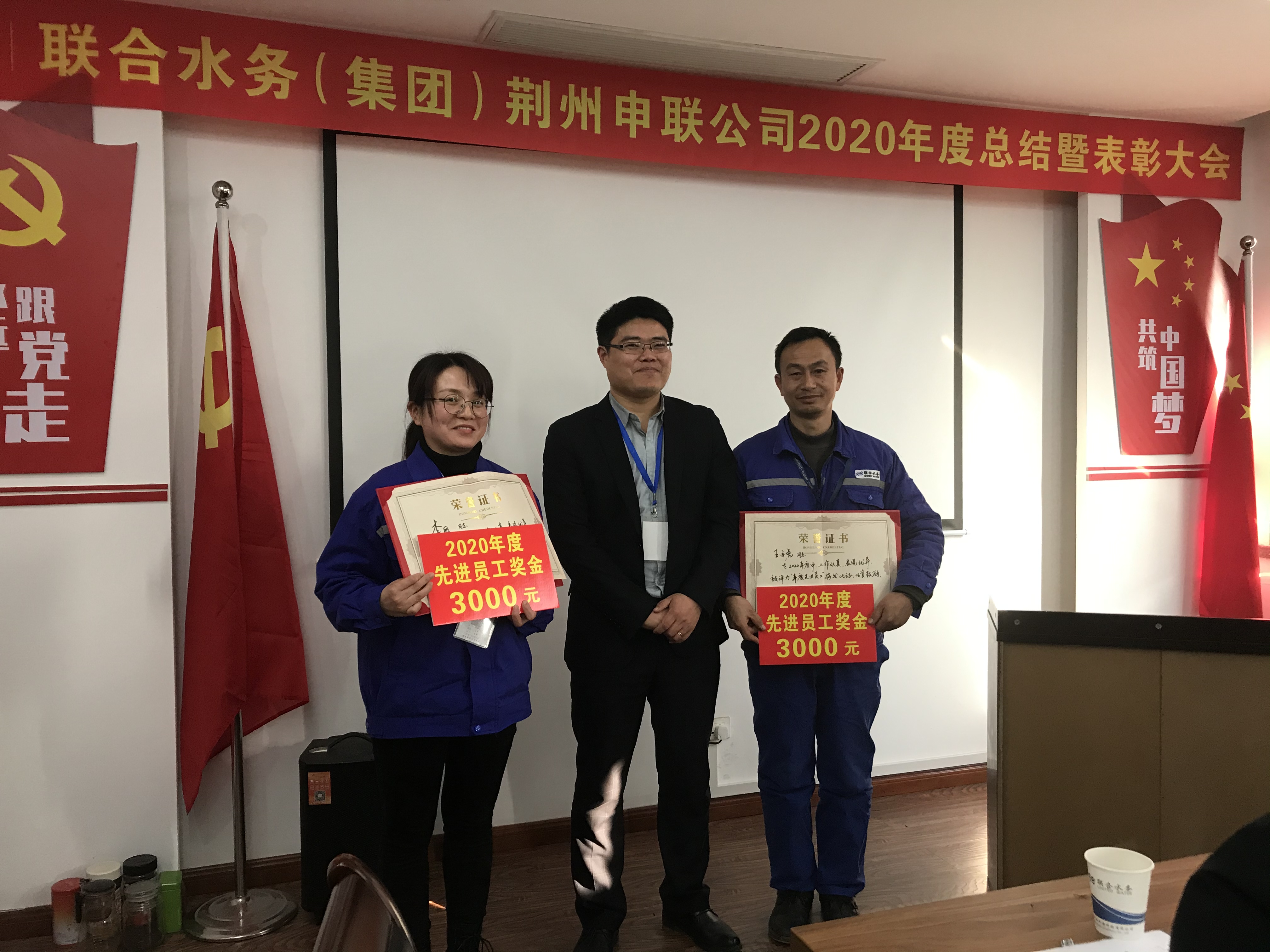 �������ǲ�(�й���)�ٷ���վ