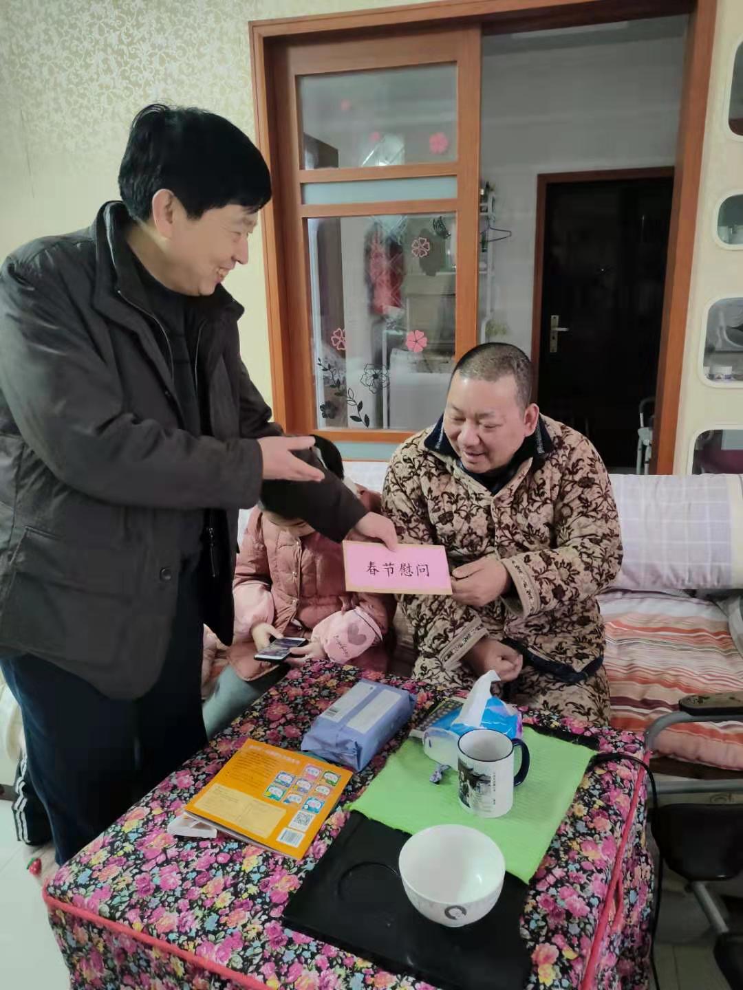 �������ǲ�(�й���)�ٷ���վ