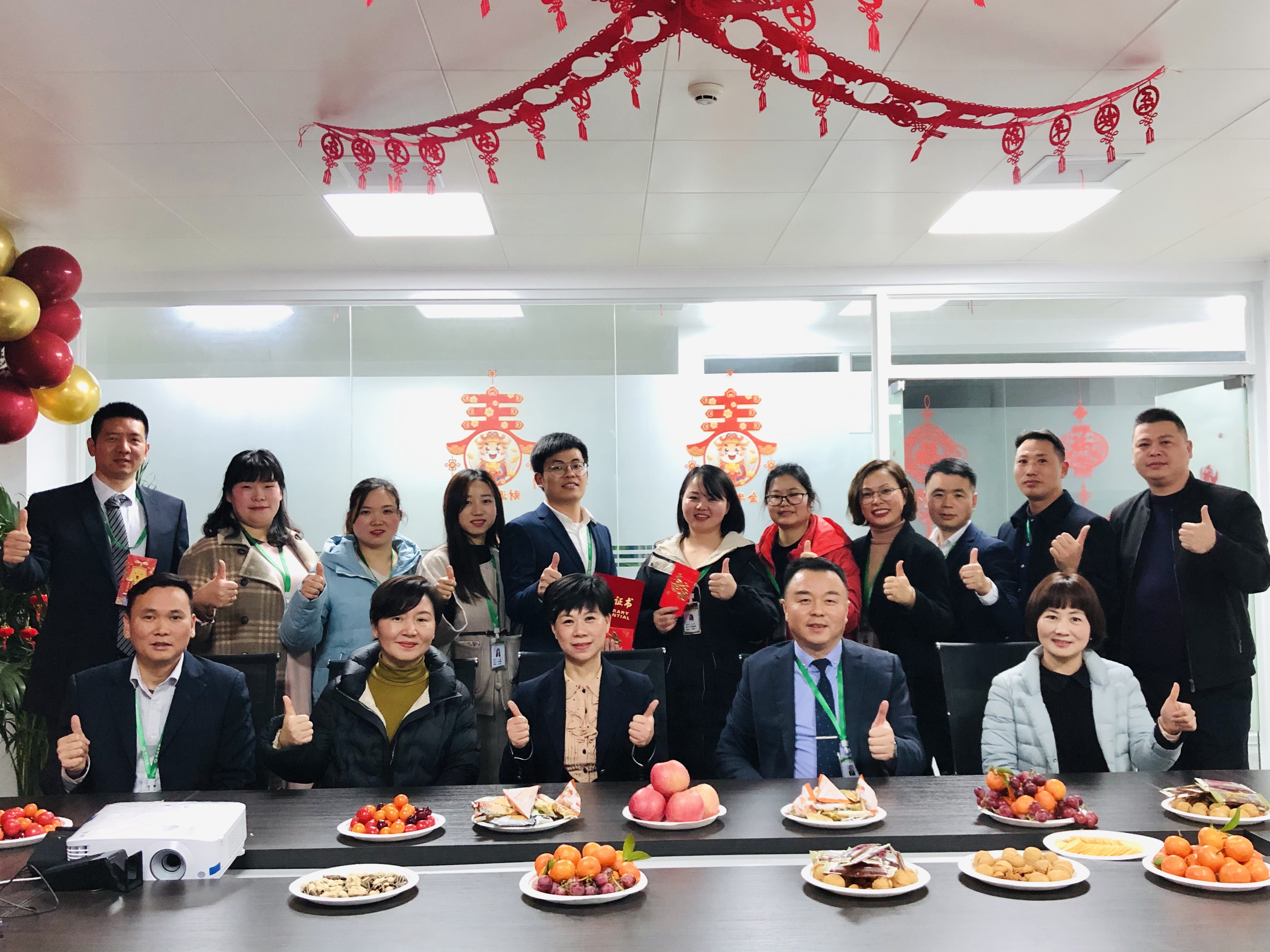 �������ǲ�(�й���)�ٷ���վ