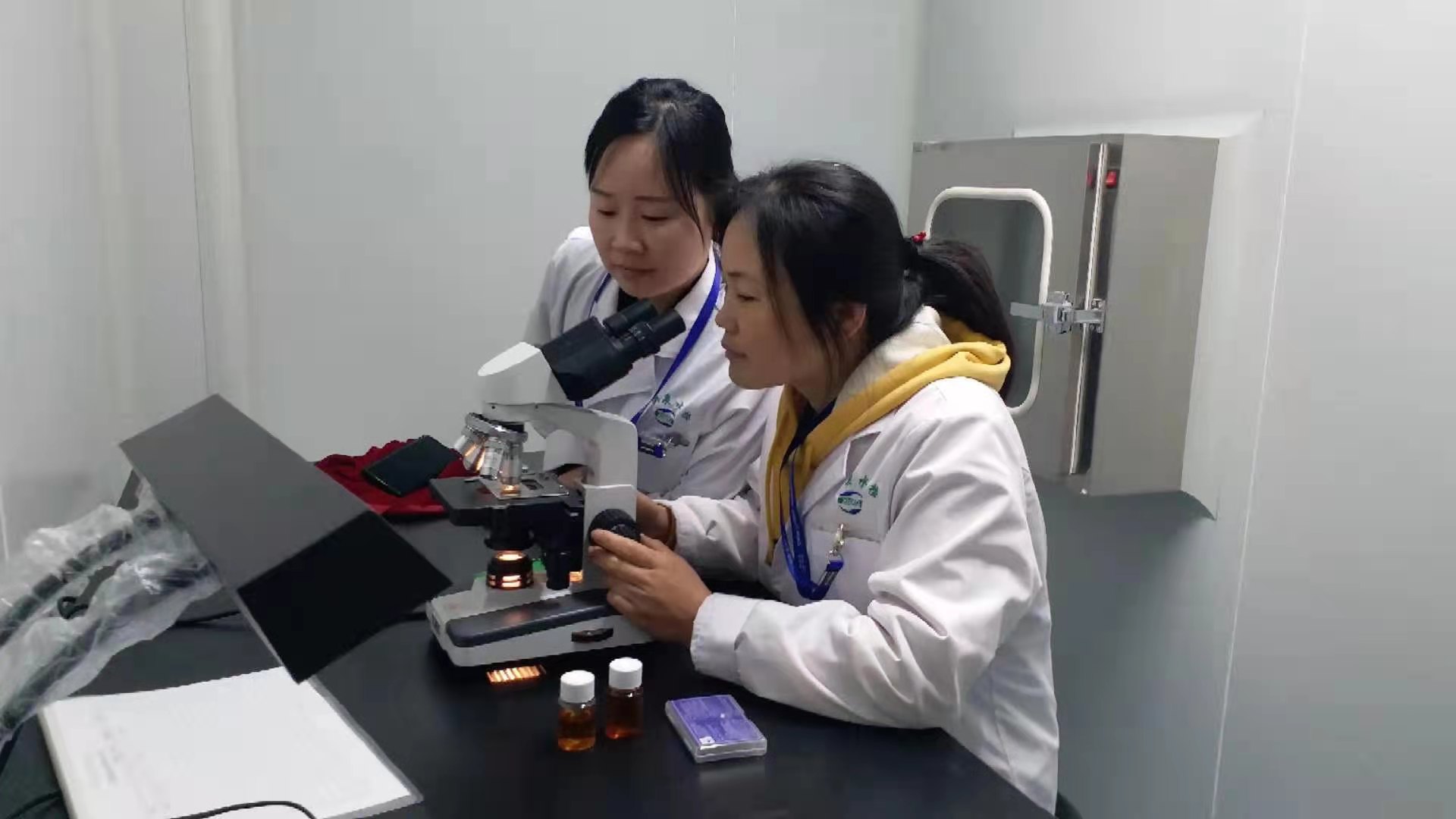 �������ǲ�(�й���)�ٷ���վ