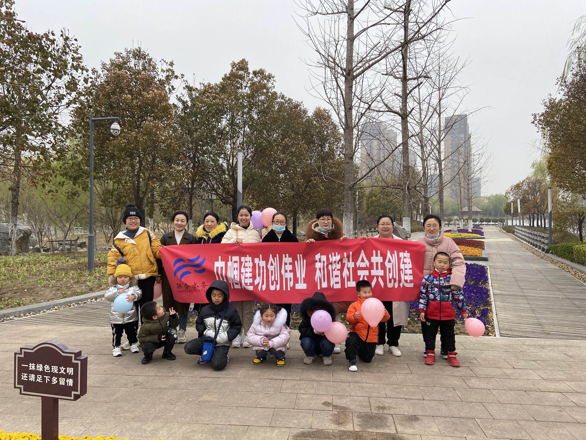 �������ǲ�(�й���)�ٷ���վ