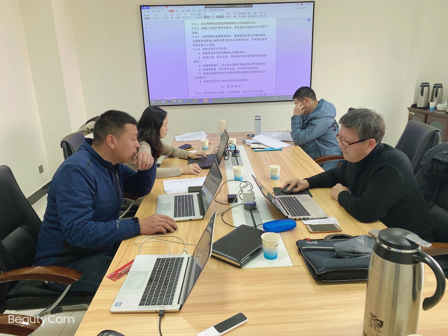 �������ǲ�(�й���)�ٷ���վ