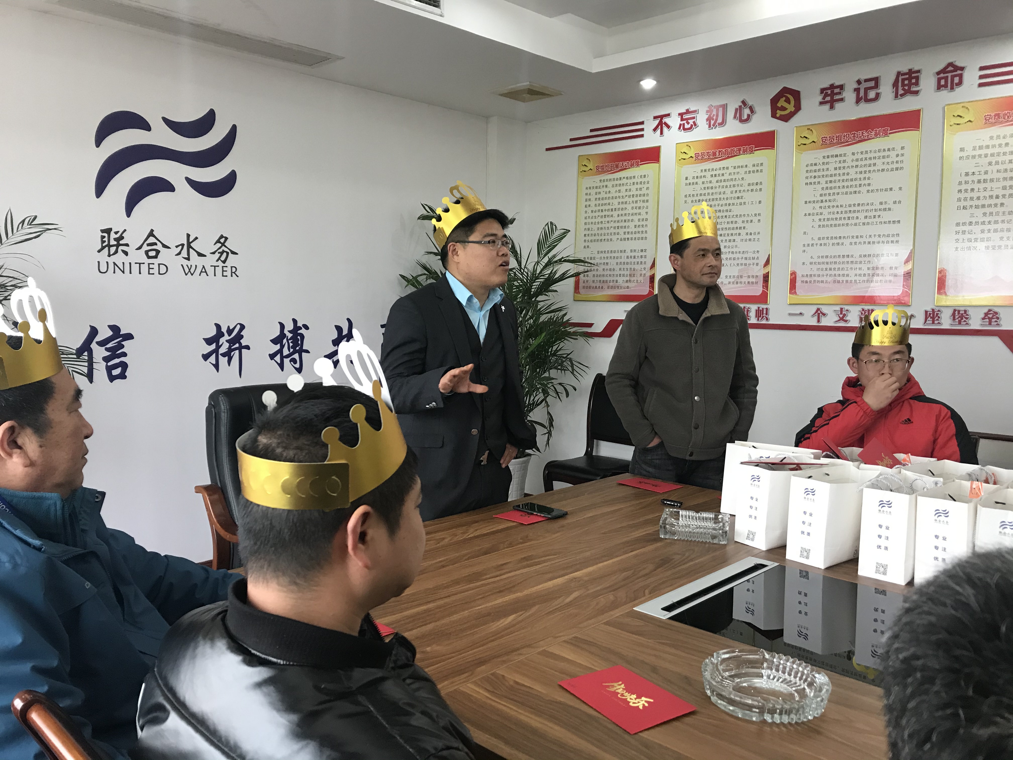 �������ǲ�(�й���)�ٷ���վ