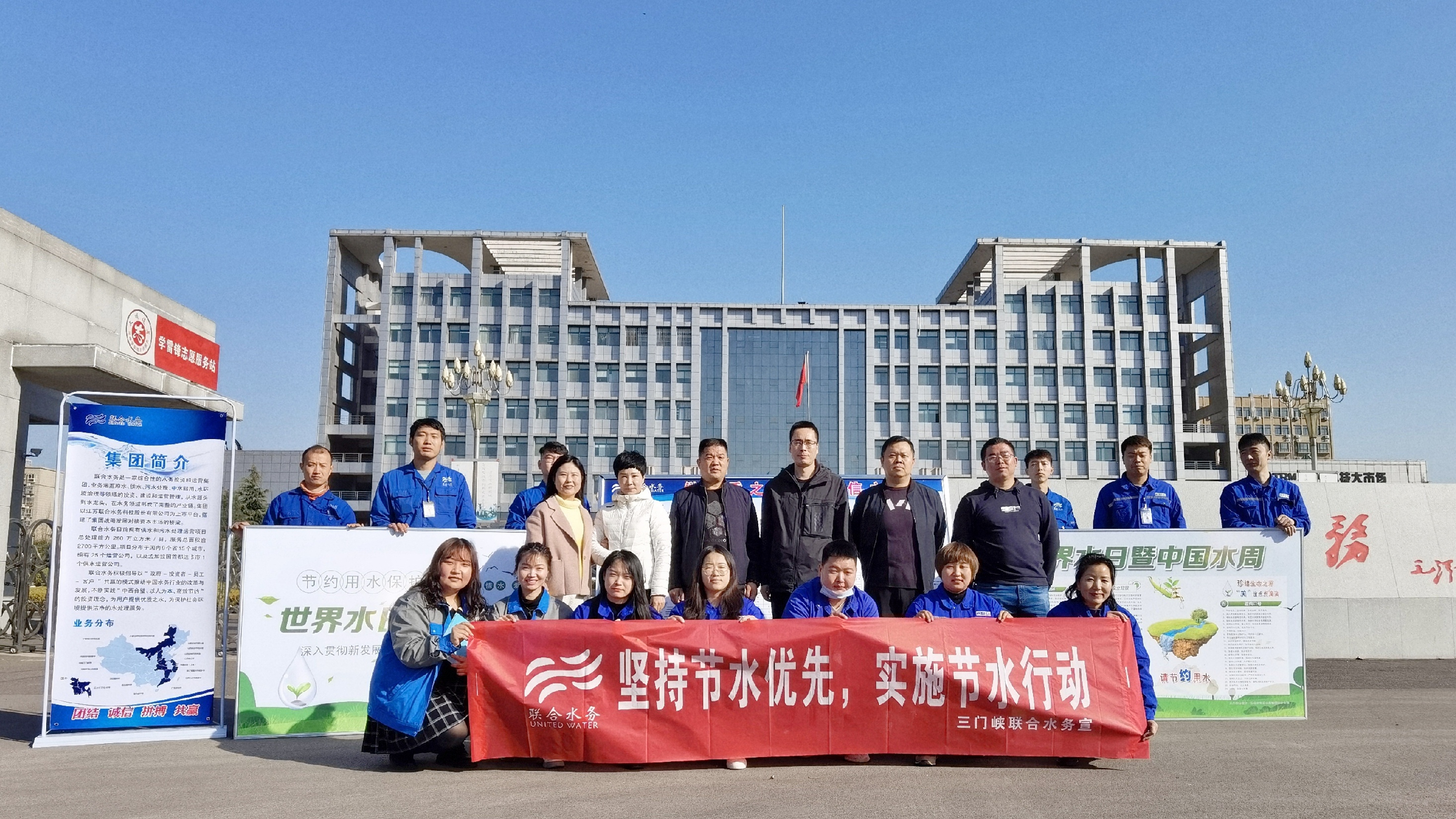 �������ǲ�(�й���)�ٷ���վ