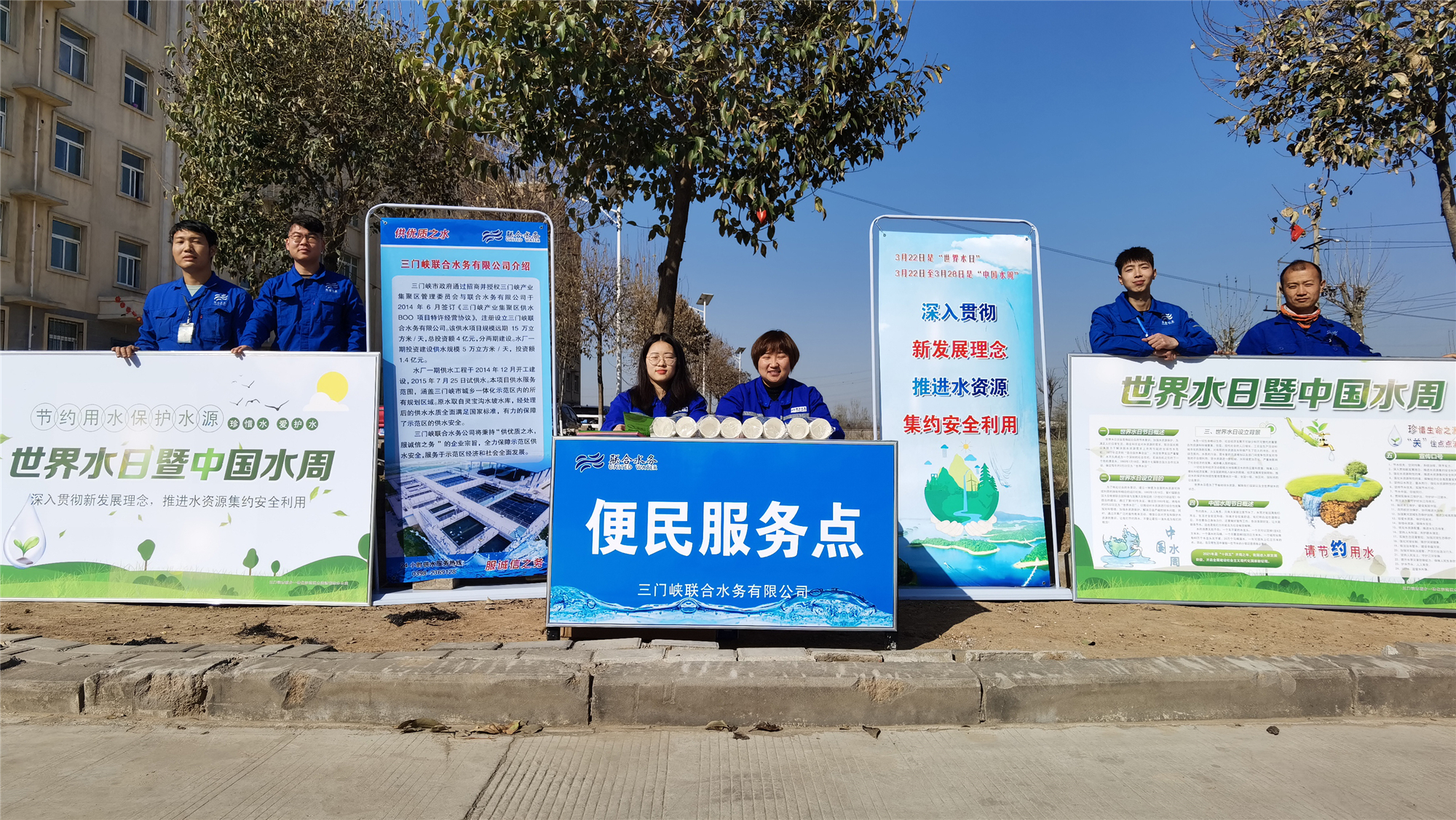 �������ǲ�(�й���)�ٷ���վ