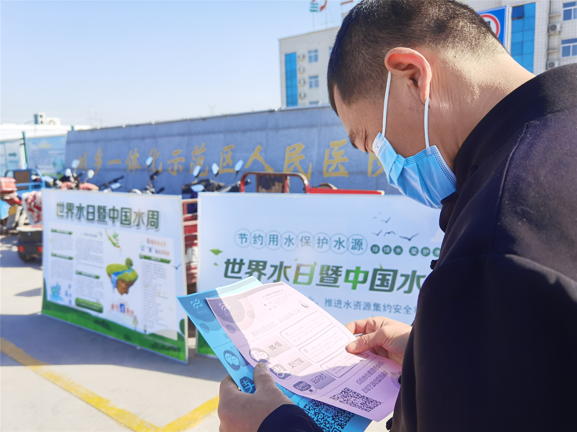 �������ǲ�(�й���)�ٷ���վ