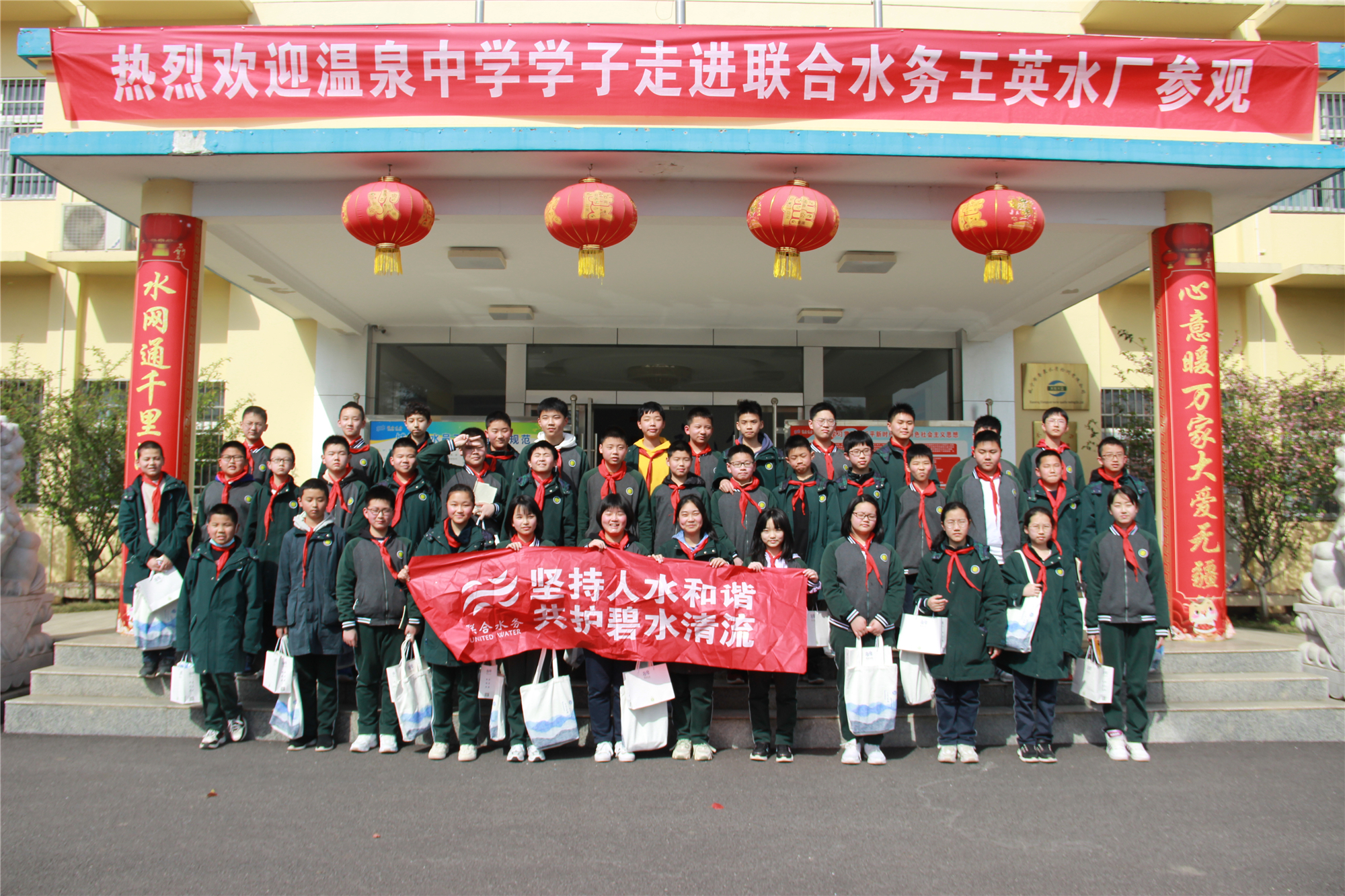 �������ǲ�(�й���)�ٷ���վ