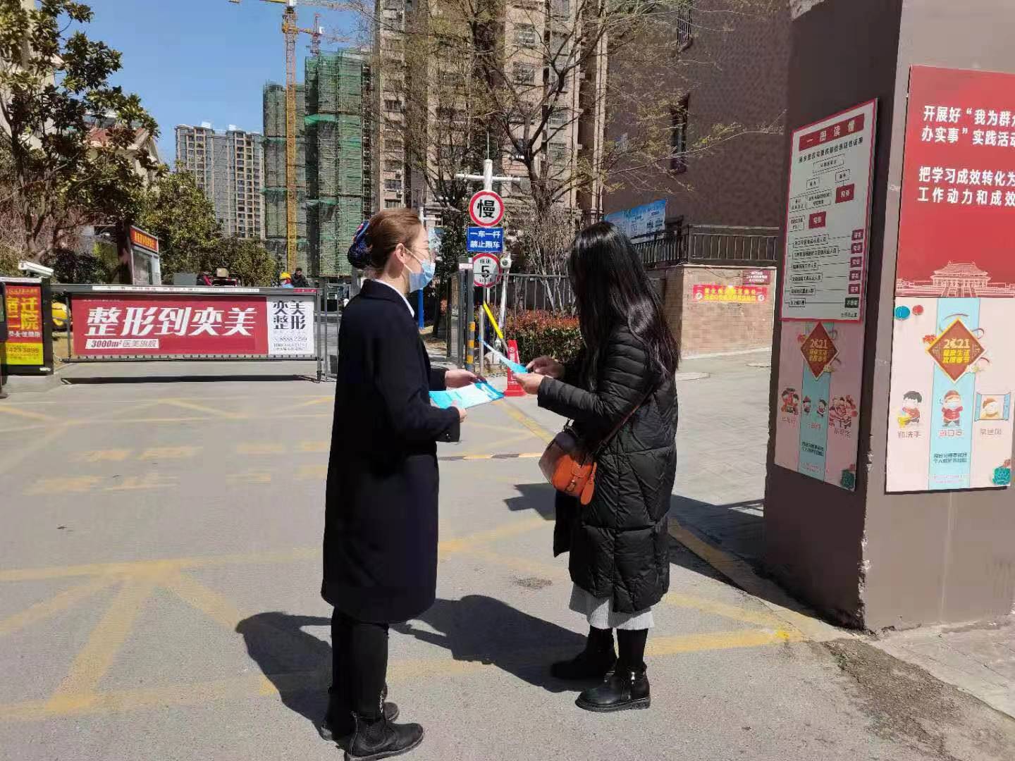 �������ǲ�(�й���)�ٷ���վ