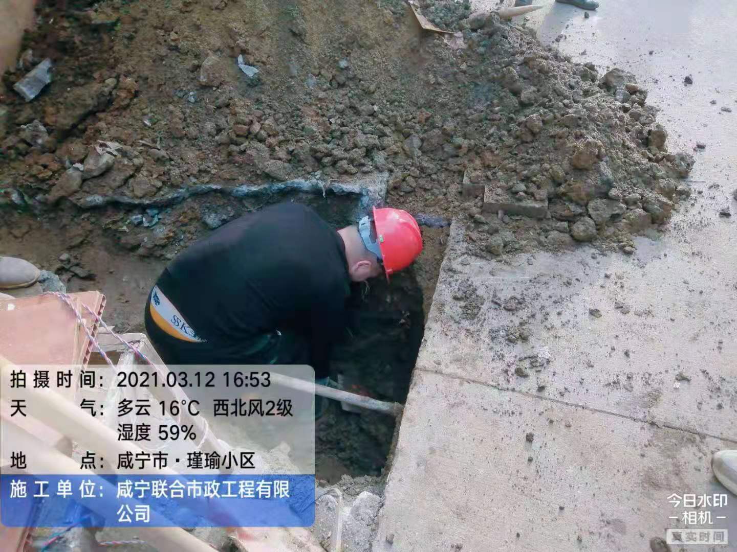 �������ǲ�(�й���)�ٷ���վ