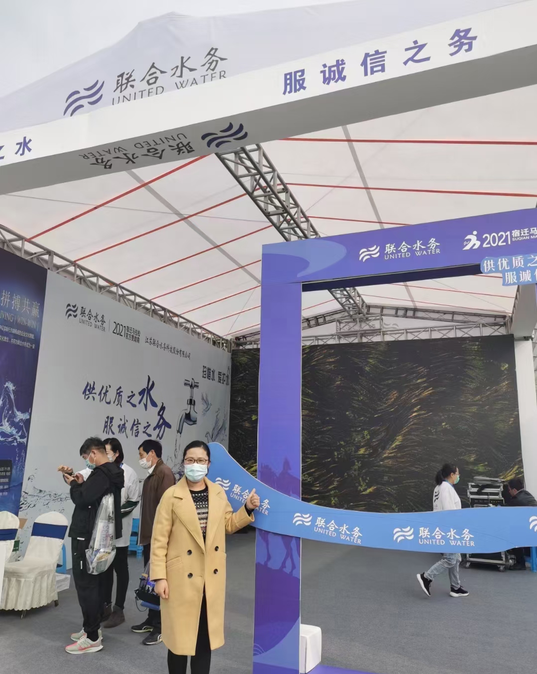 �������ǲ�(�й���)�ٷ���վ