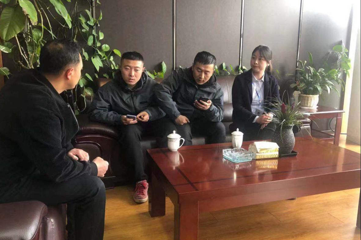 �������ǲ�(�й���)�ٷ���վ