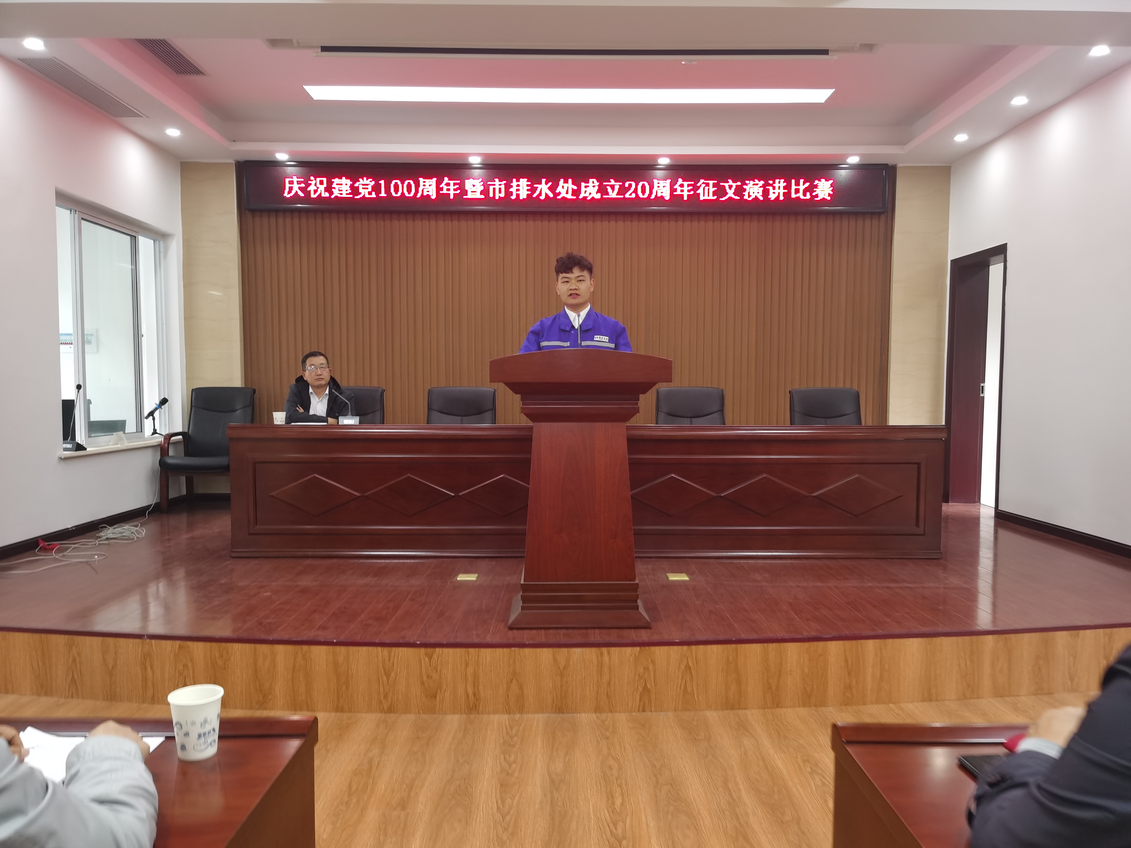 �������ǲ�(�й���)�ٷ���վ