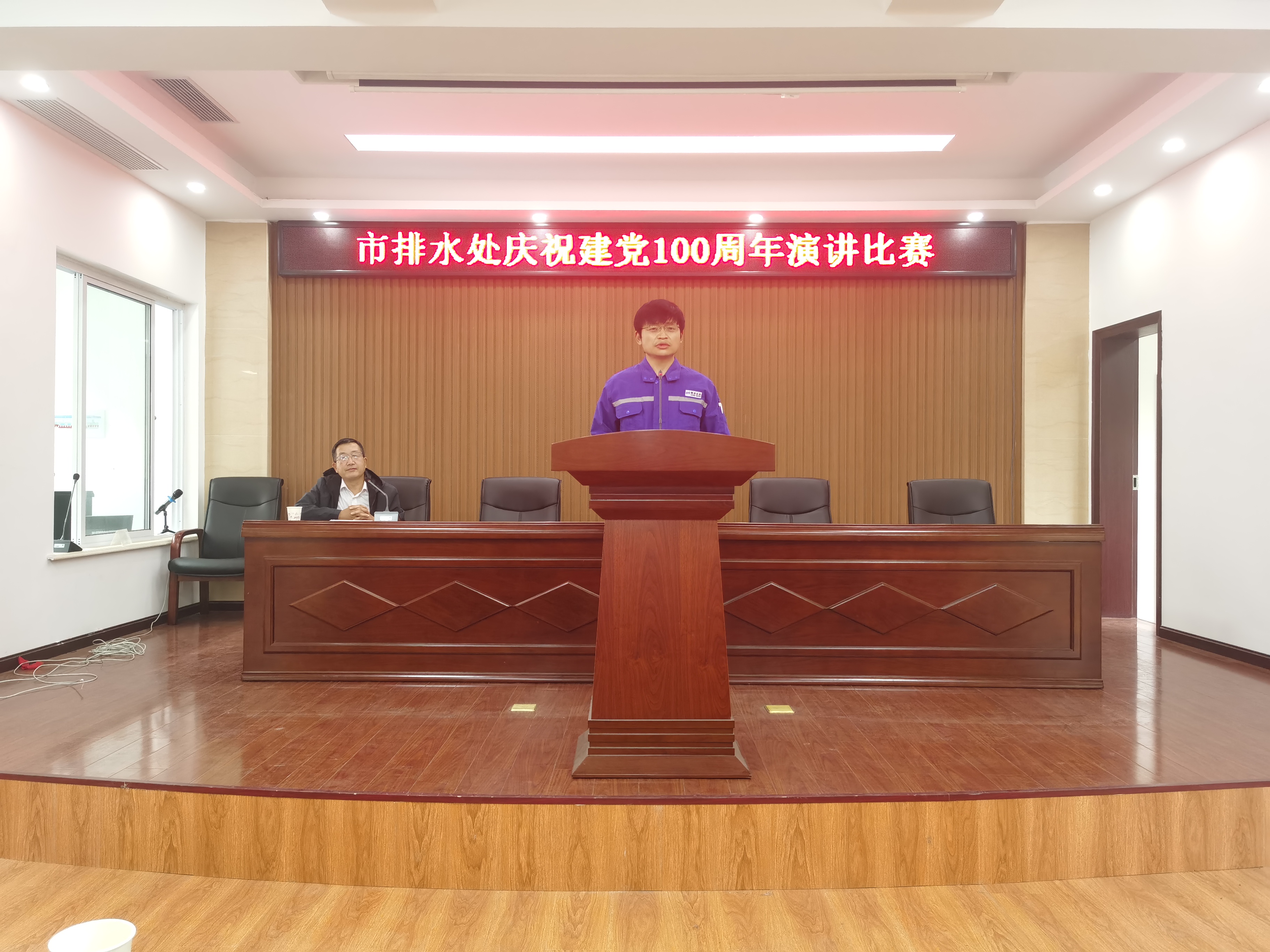 �������ǲ�(�й���)�ٷ���վ