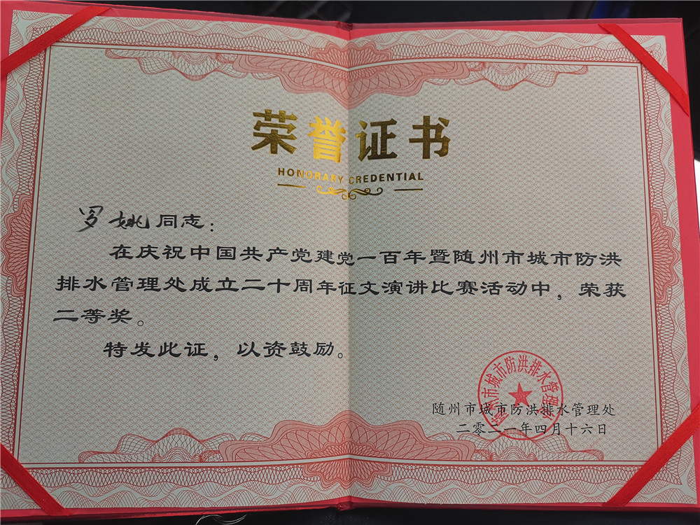 �������ǲ�(�й���)�ٷ���վ