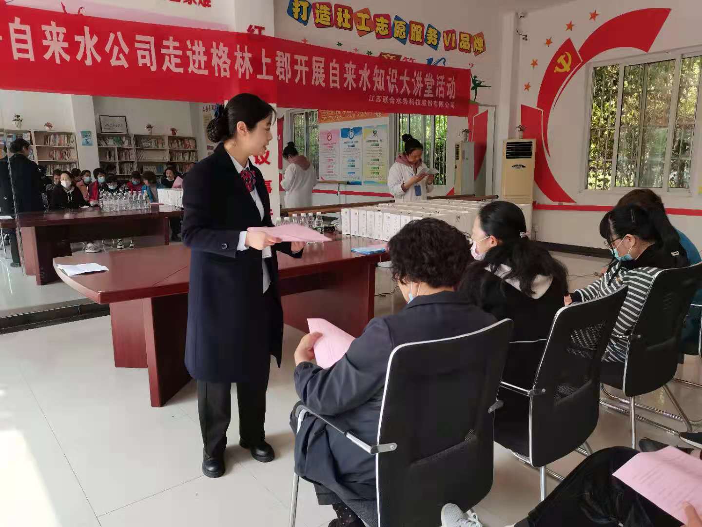 �������ǲ�(�й���)�ٷ���վ