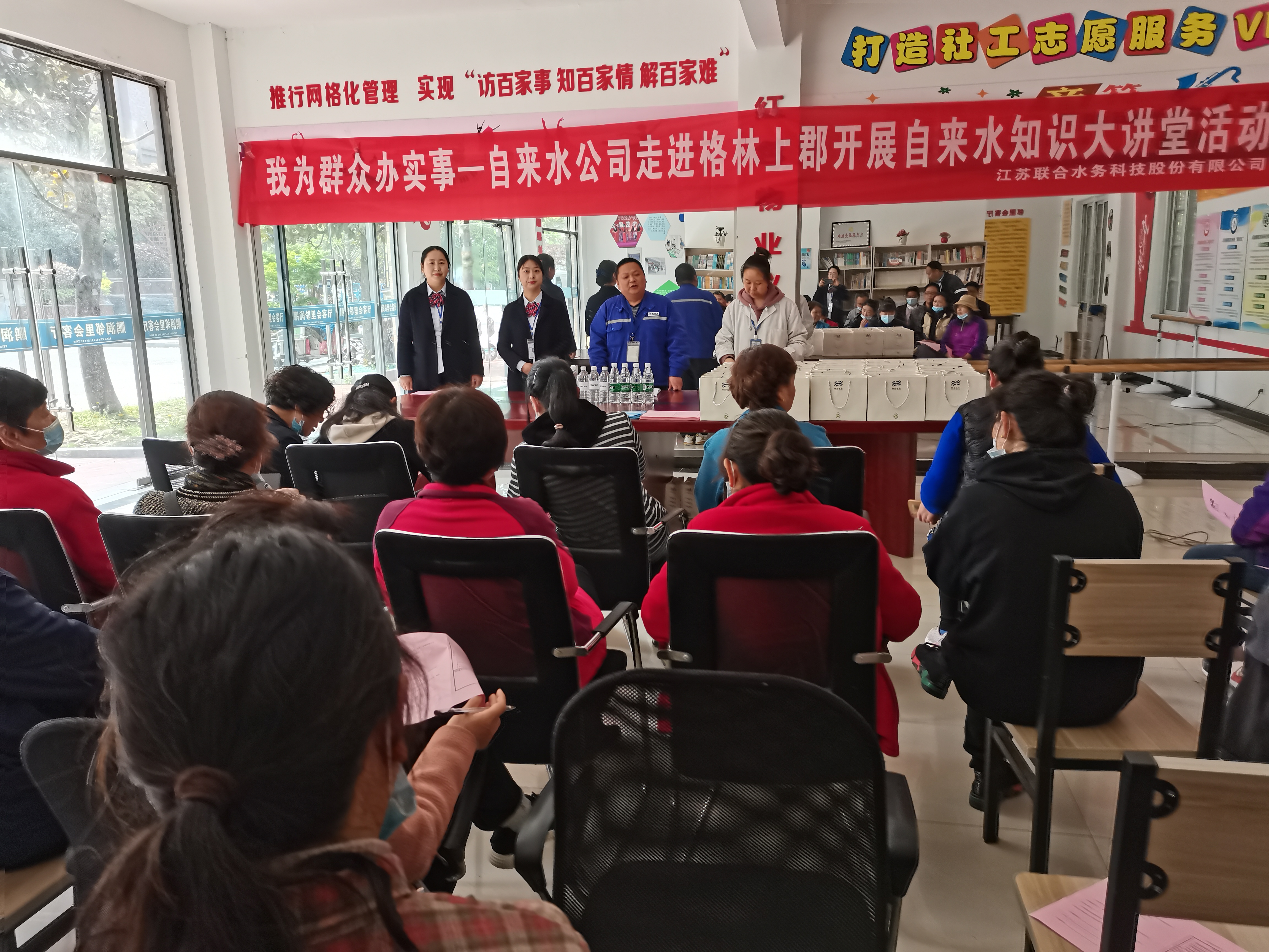 �������ǲ�(�й���)�ٷ���վ