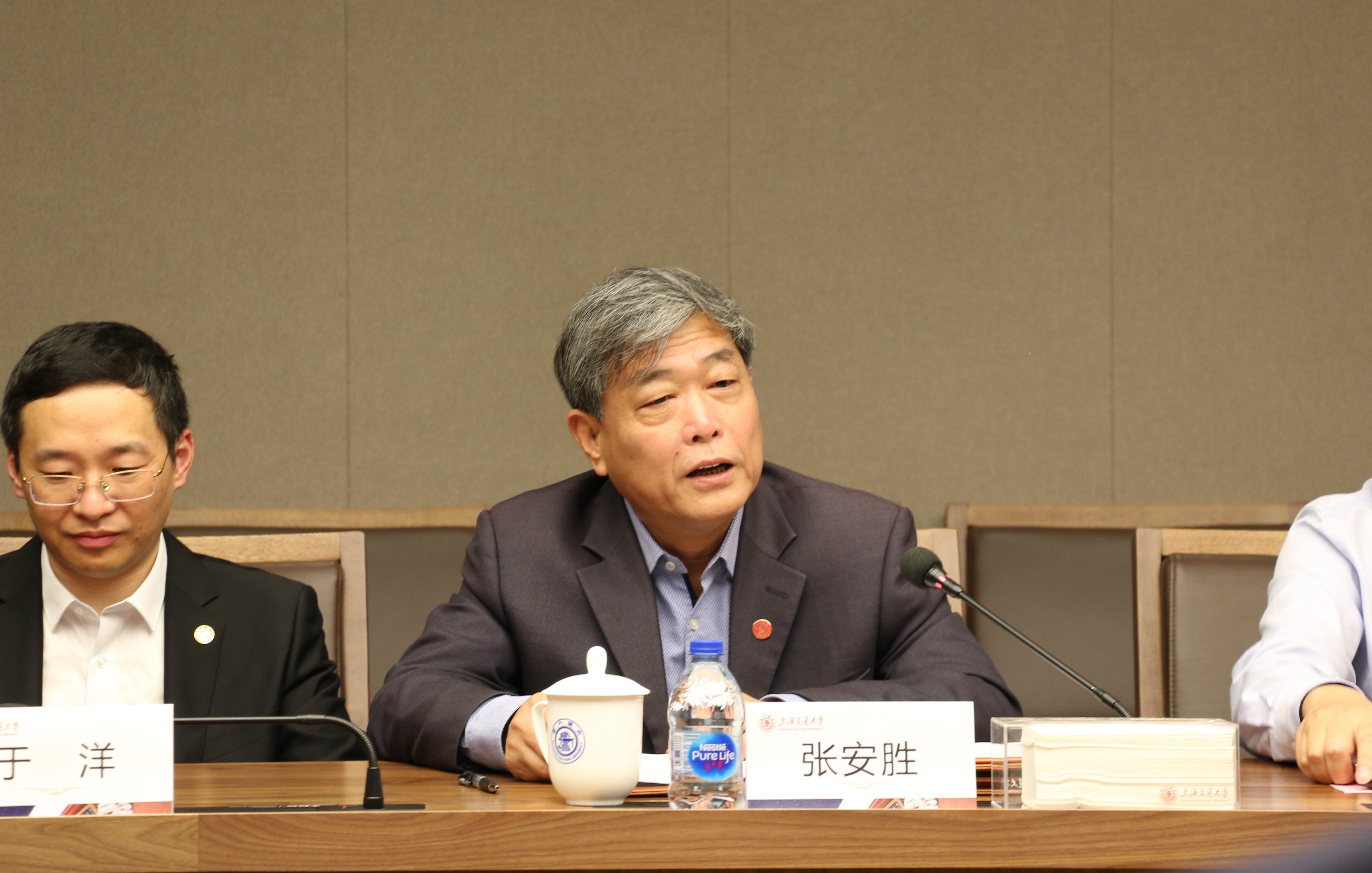 �������ǲ�(�й���)�ٷ���վ