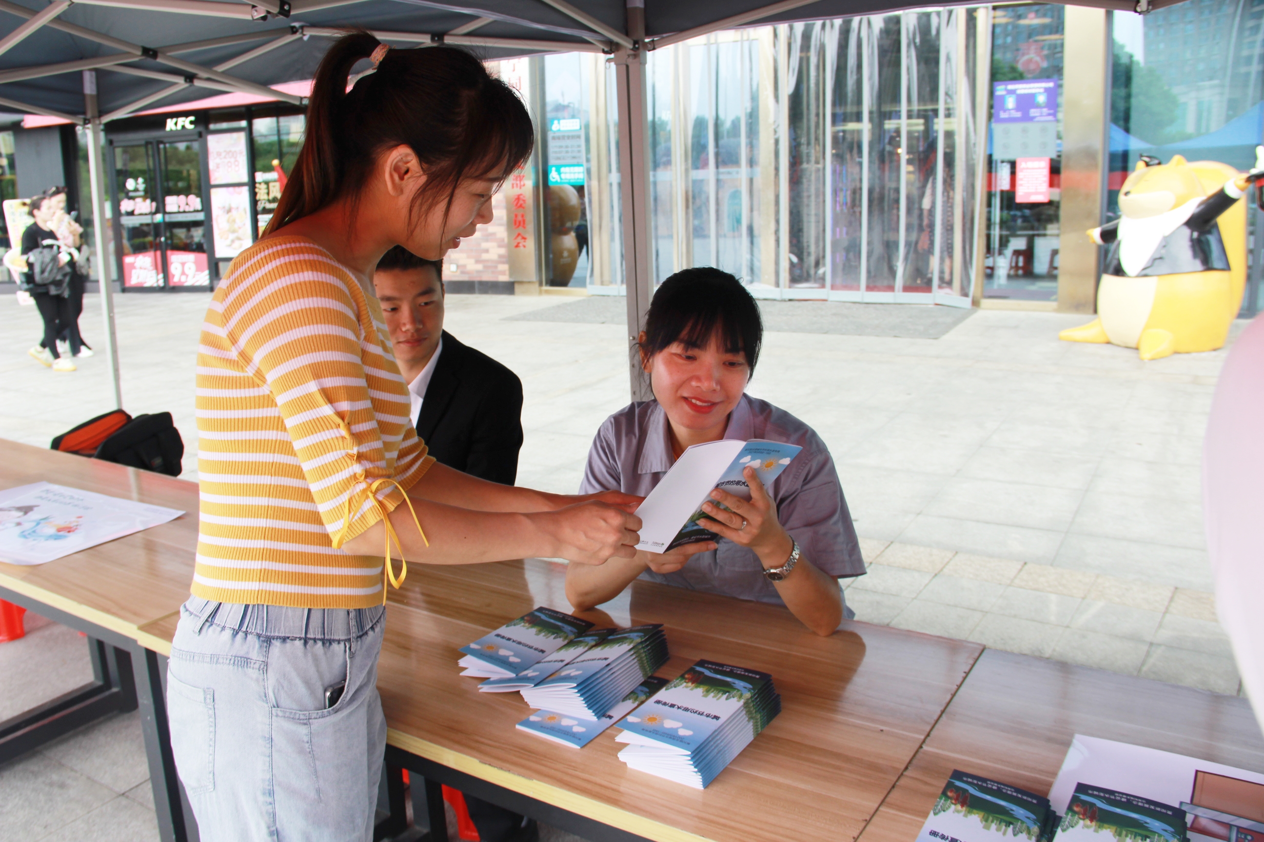 �������ǲ�(�й���)�ٷ���վ