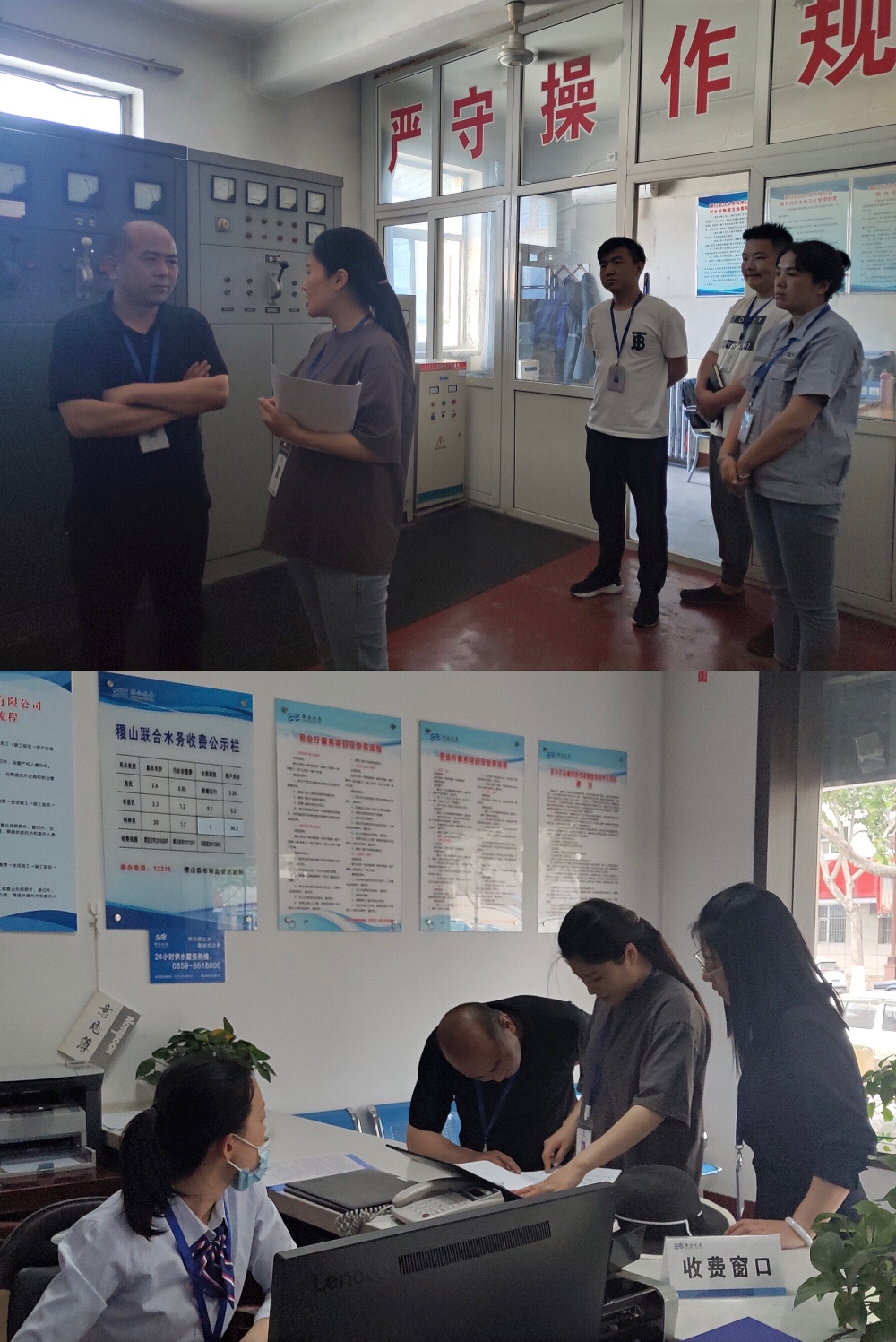 �������ǲ�(�й���)�ٷ���վ