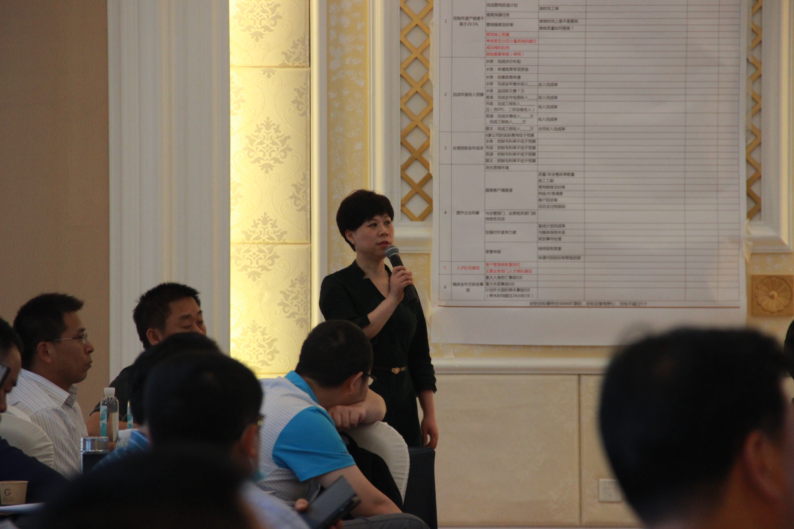 �������ǲ�(�й���)�ٷ���վ