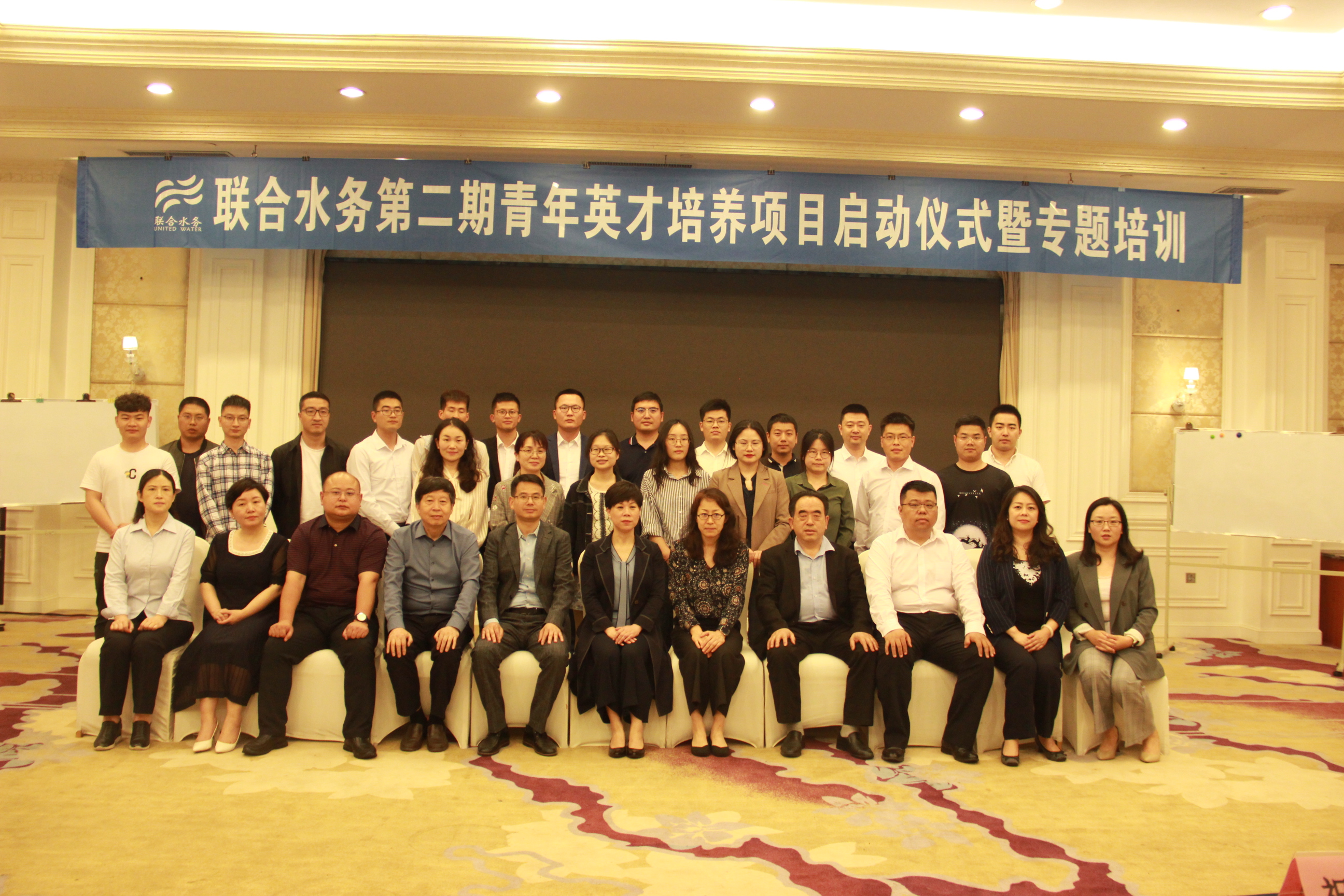 �������ǲ�(�й���)�ٷ���վ