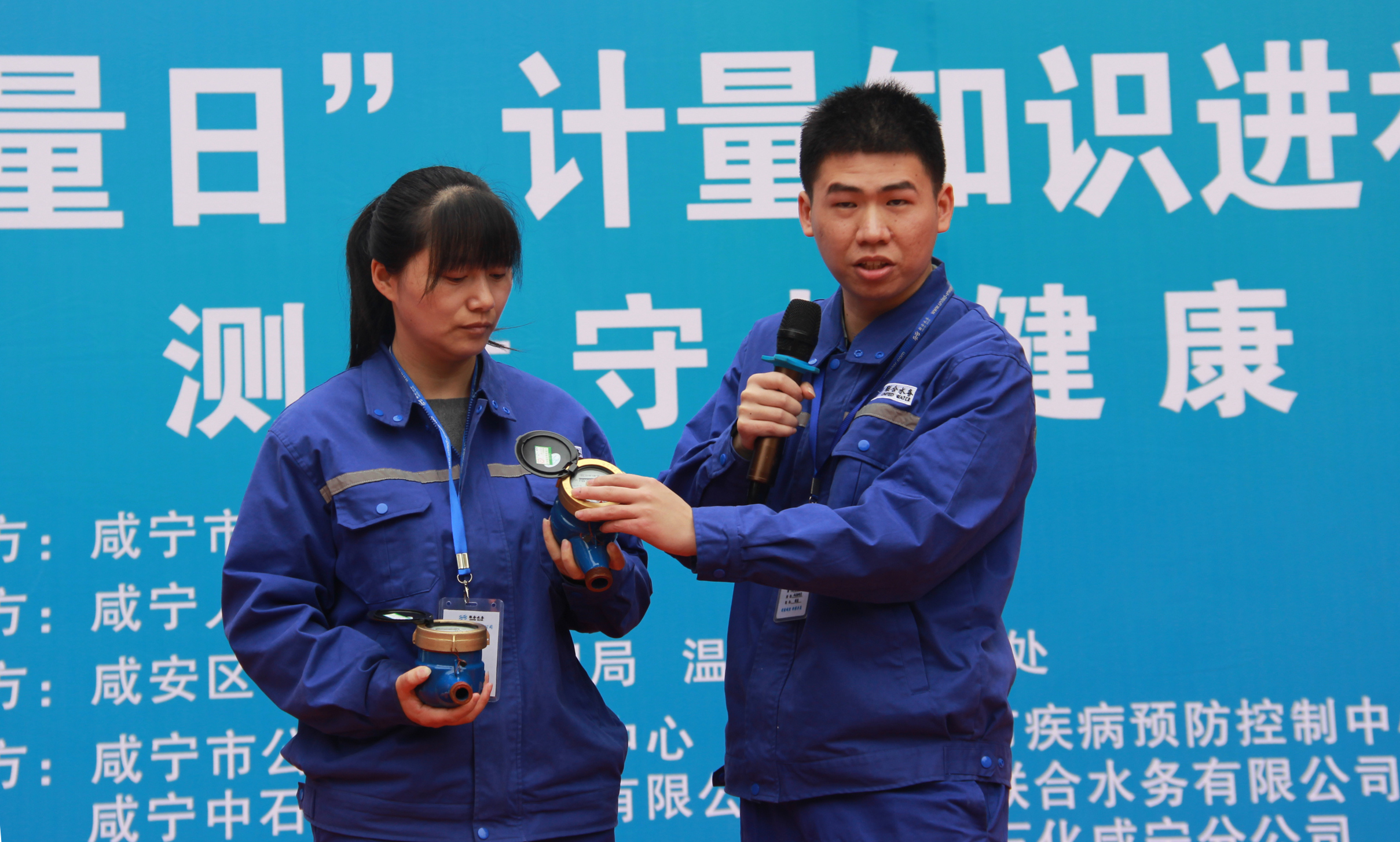 �������ǲ�(�й���)�ٷ���վ