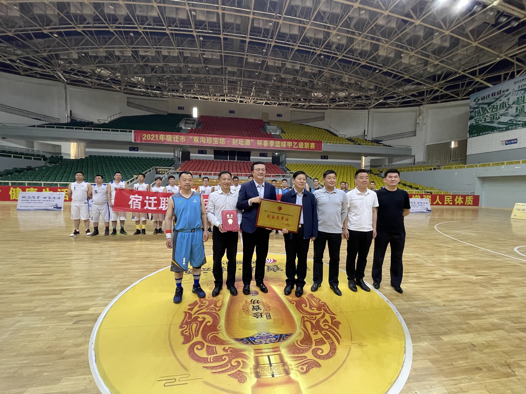 �������ǲ�(�й���)�ٷ���վ