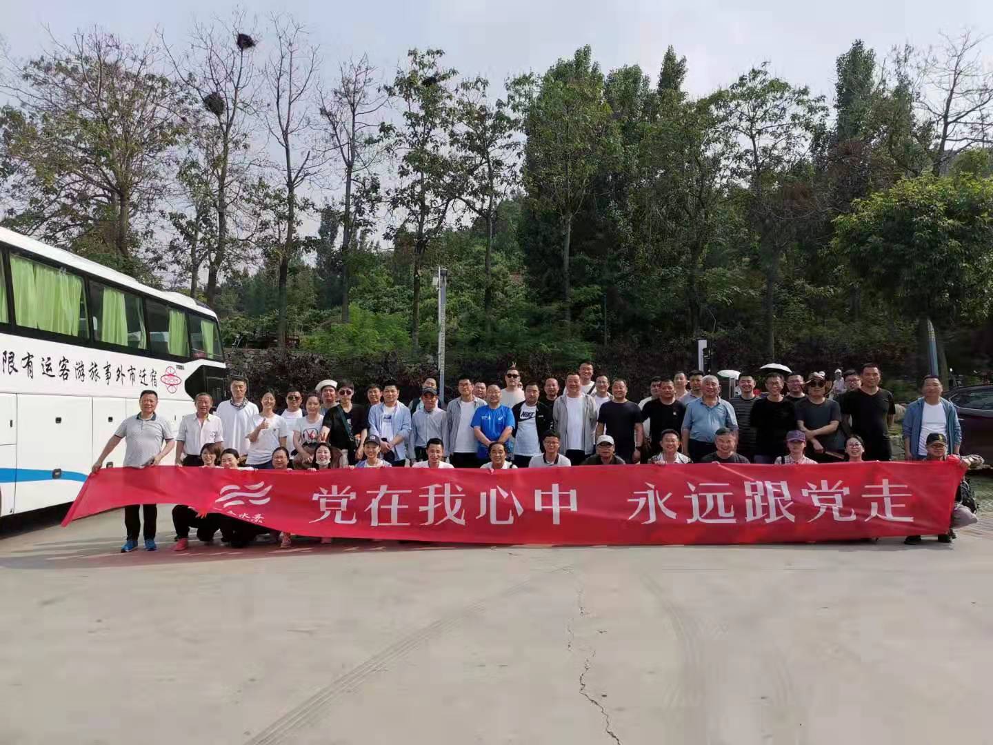 �������ǲ�(�й���)�ٷ���վ