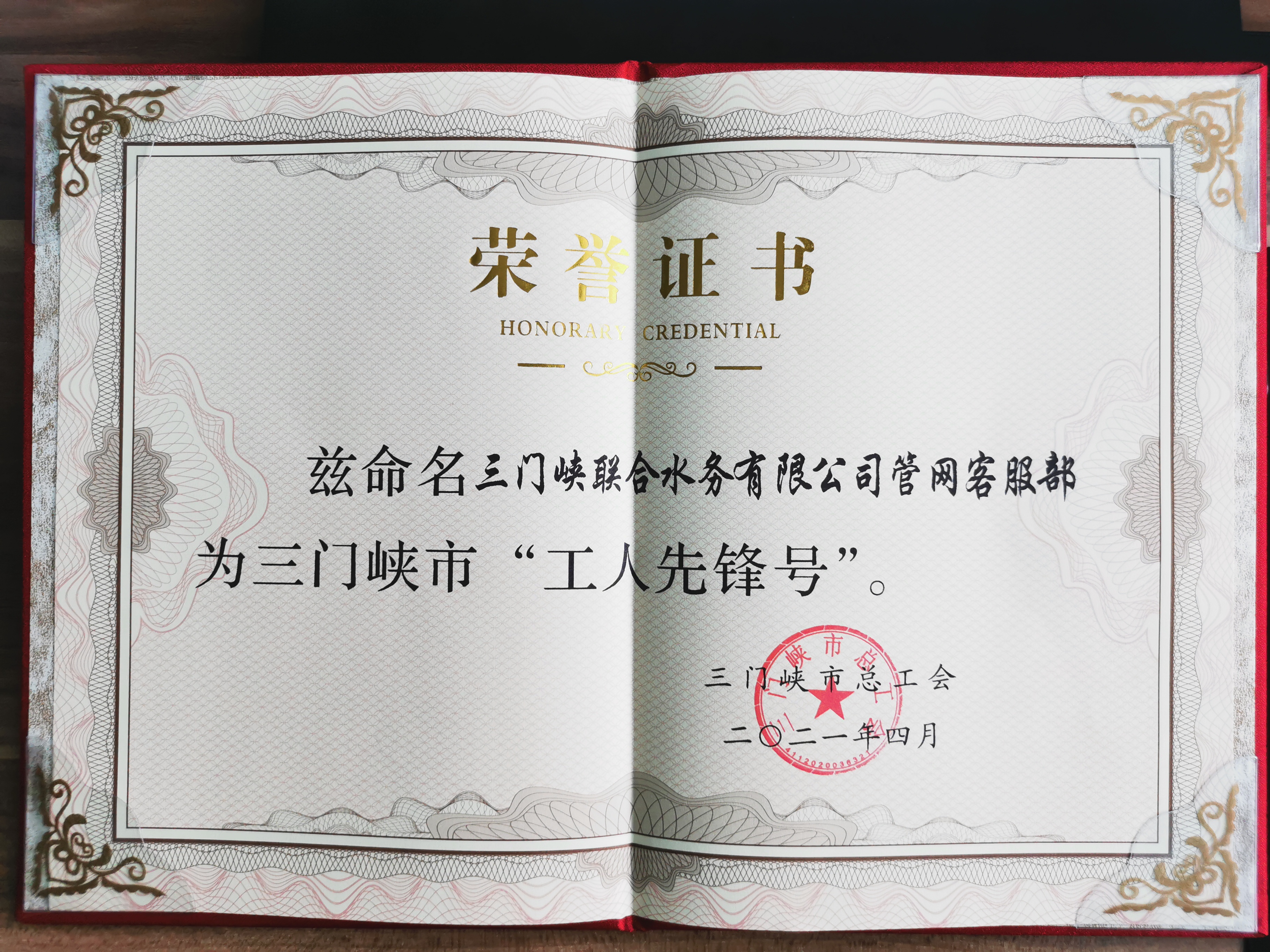 �������ǲ�(�й���)�ٷ���վ