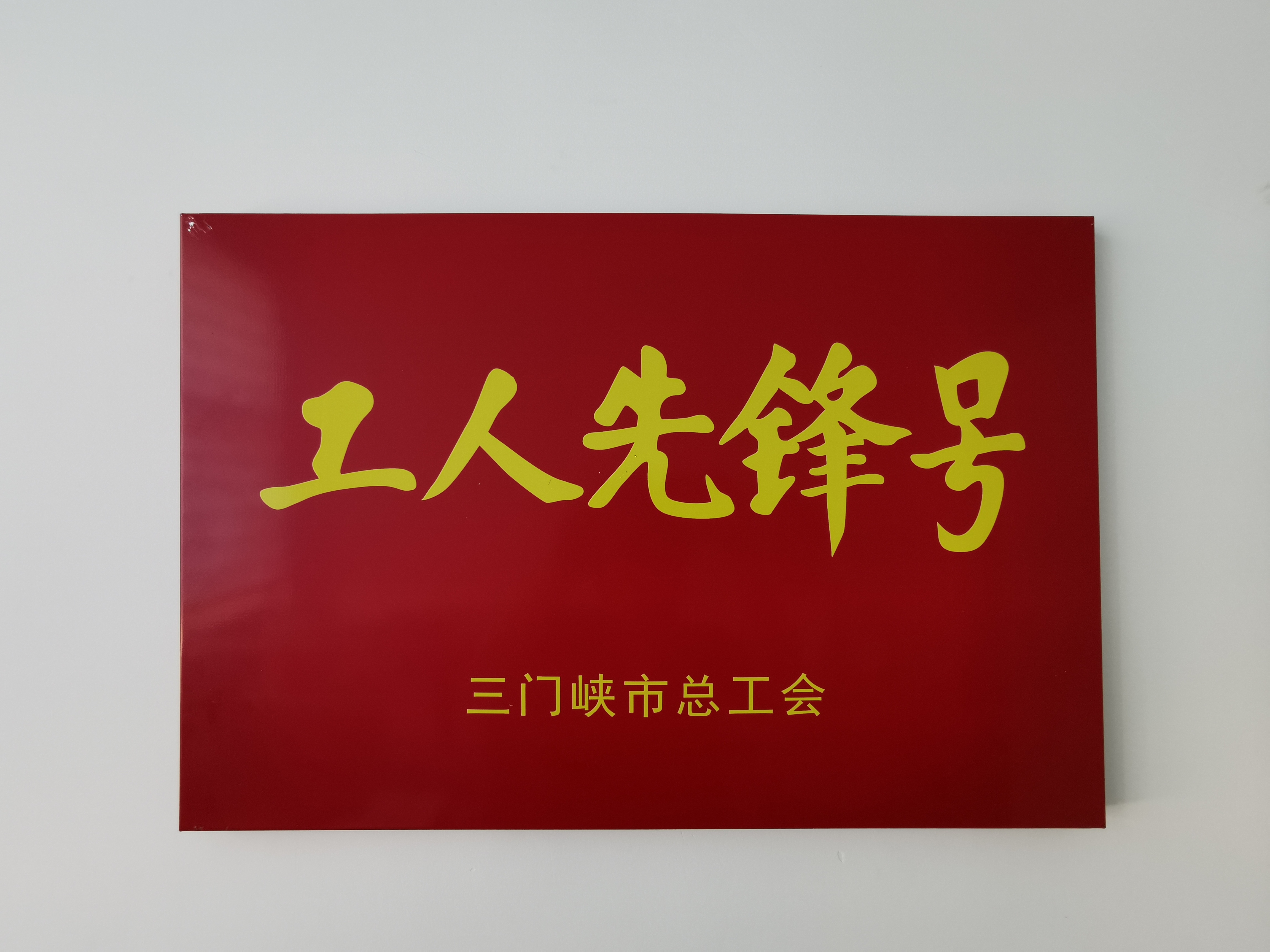 �������ǲ�(�й���)�ٷ���վ