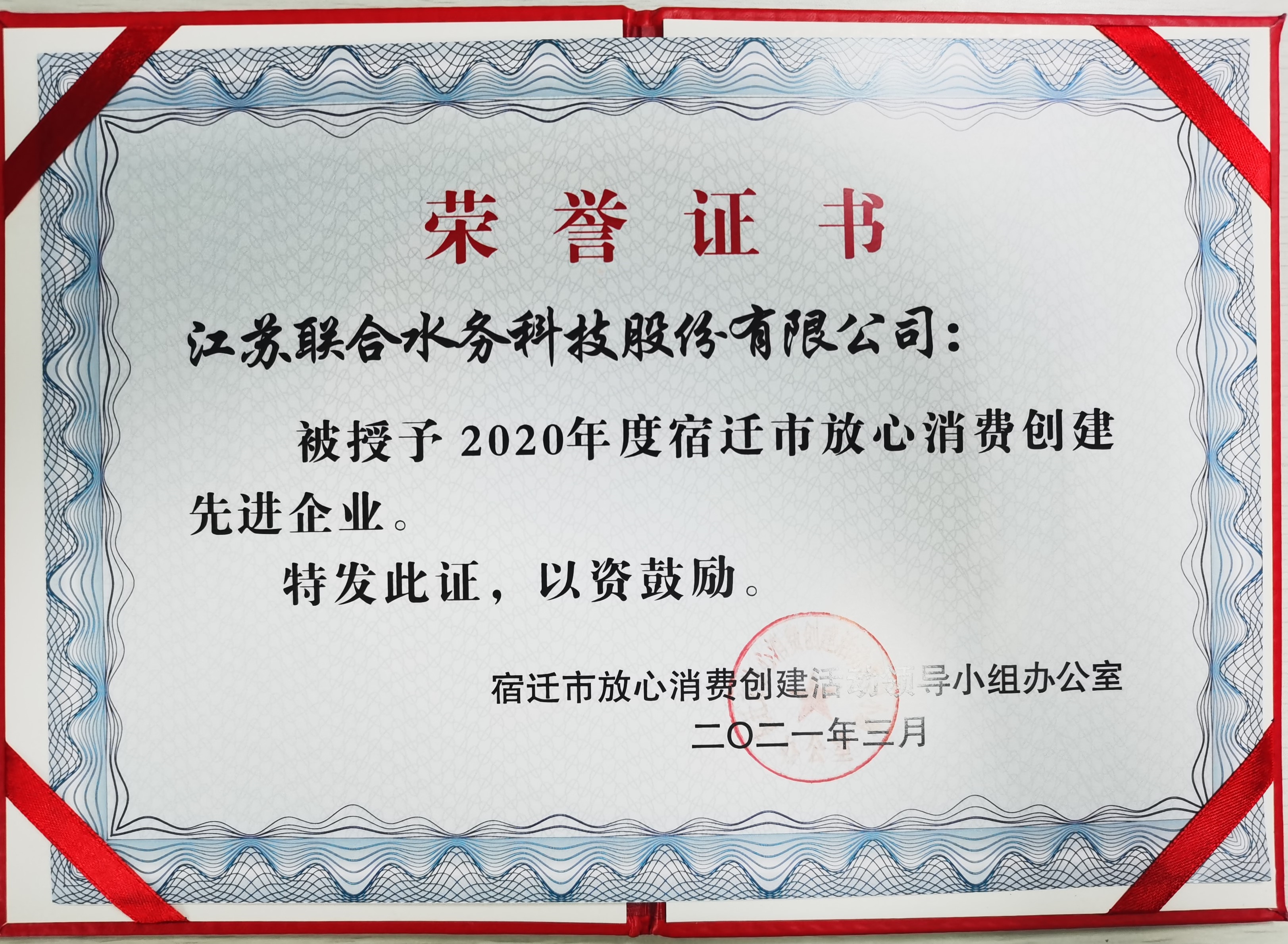 �������ǲ�(�й���)�ٷ���վ