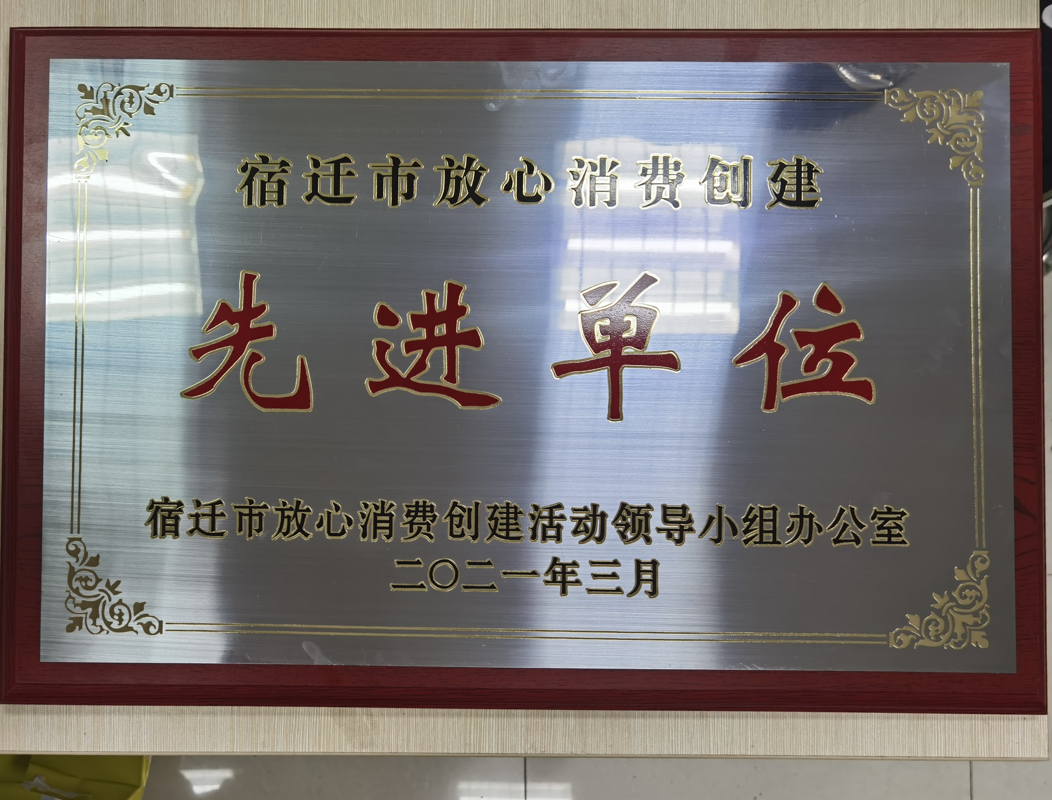 �������ǲ�(�й���)�ٷ���վ