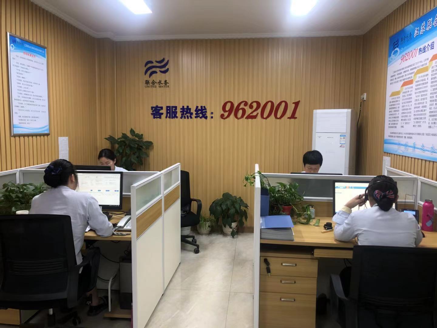 �������ǲ�(�й���)�ٷ���վ