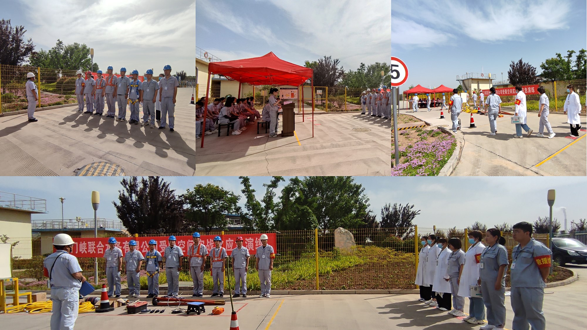 �������ǲ�(�й���)�ٷ���վ