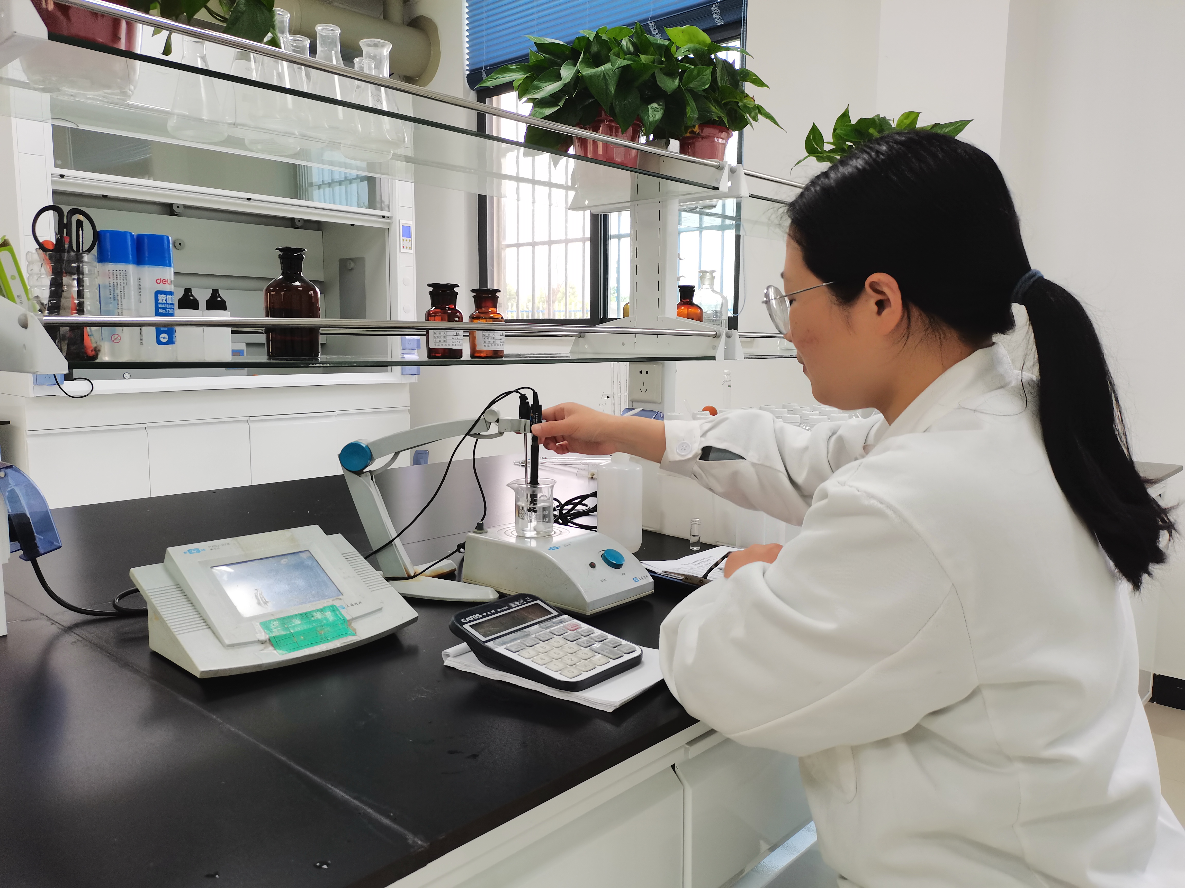 �������ǲ�(�й���)�ٷ���վ