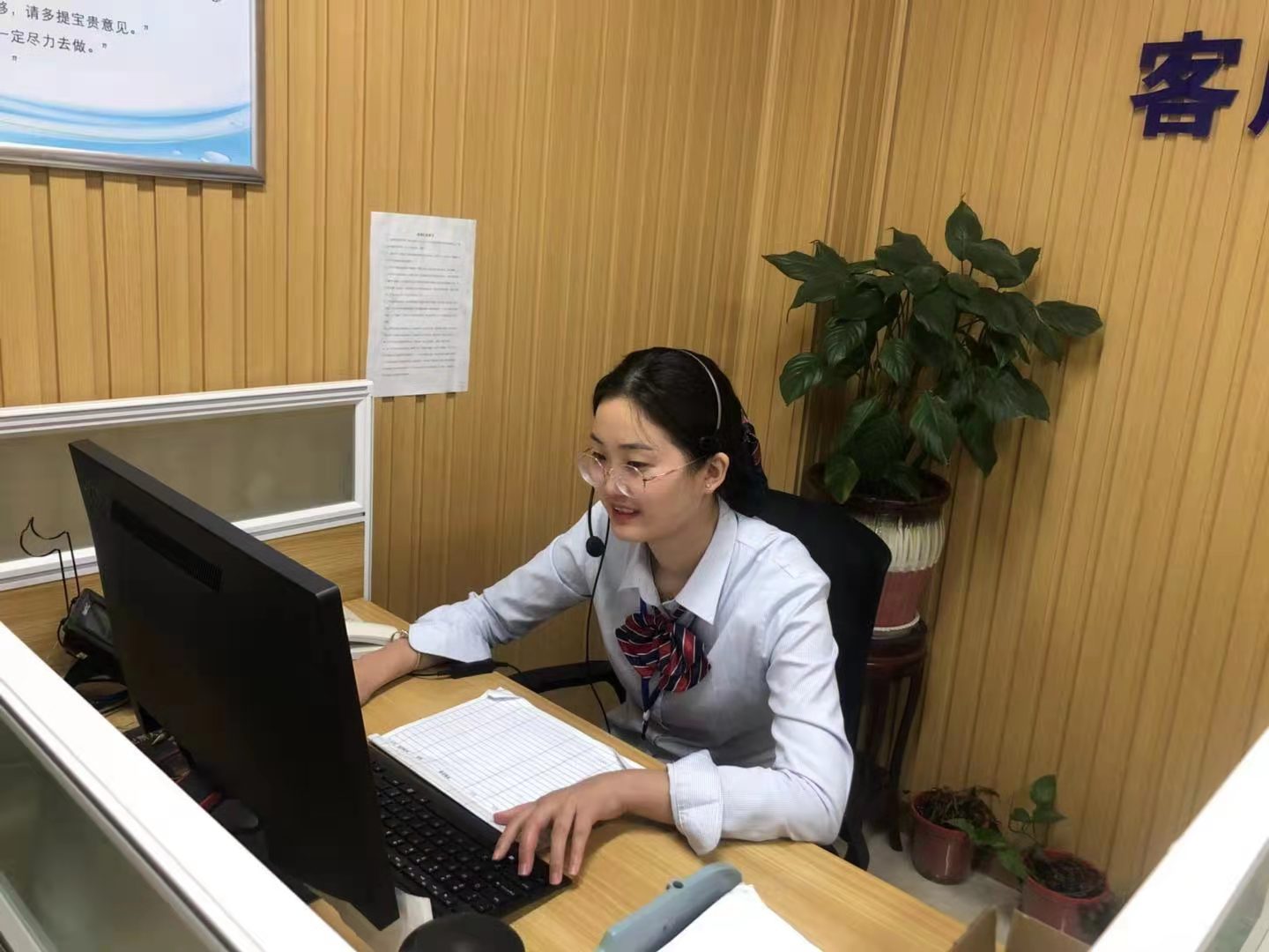 �������ǲ�(�й���)�ٷ���վ