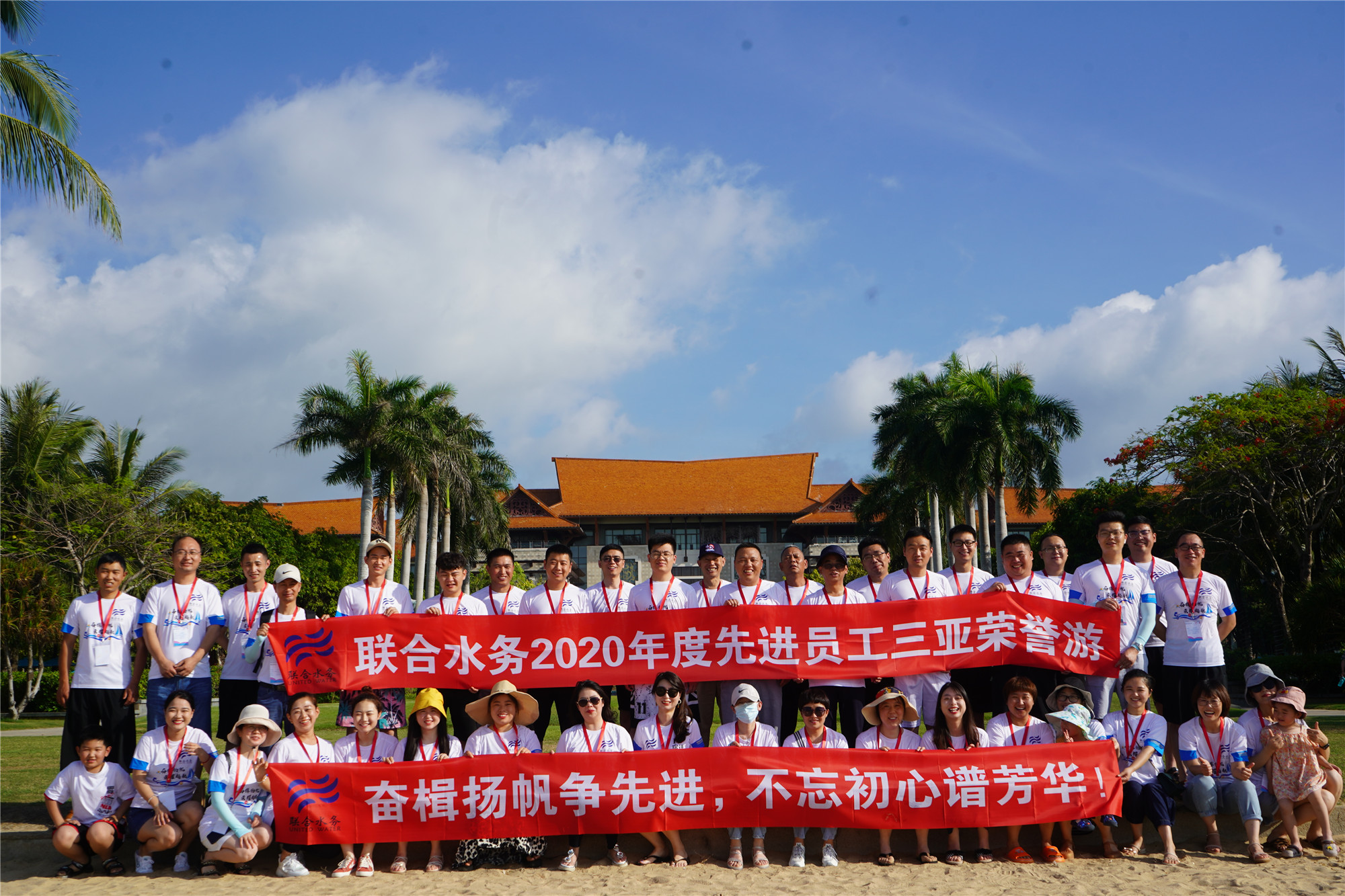 �������ǲ�(�й���)�ٷ���վ