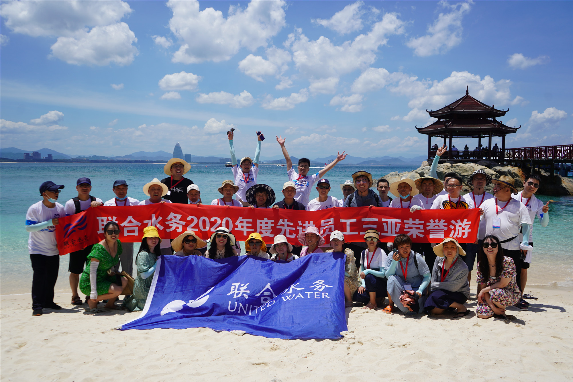 �������ǲ�(�й���)�ٷ���վ