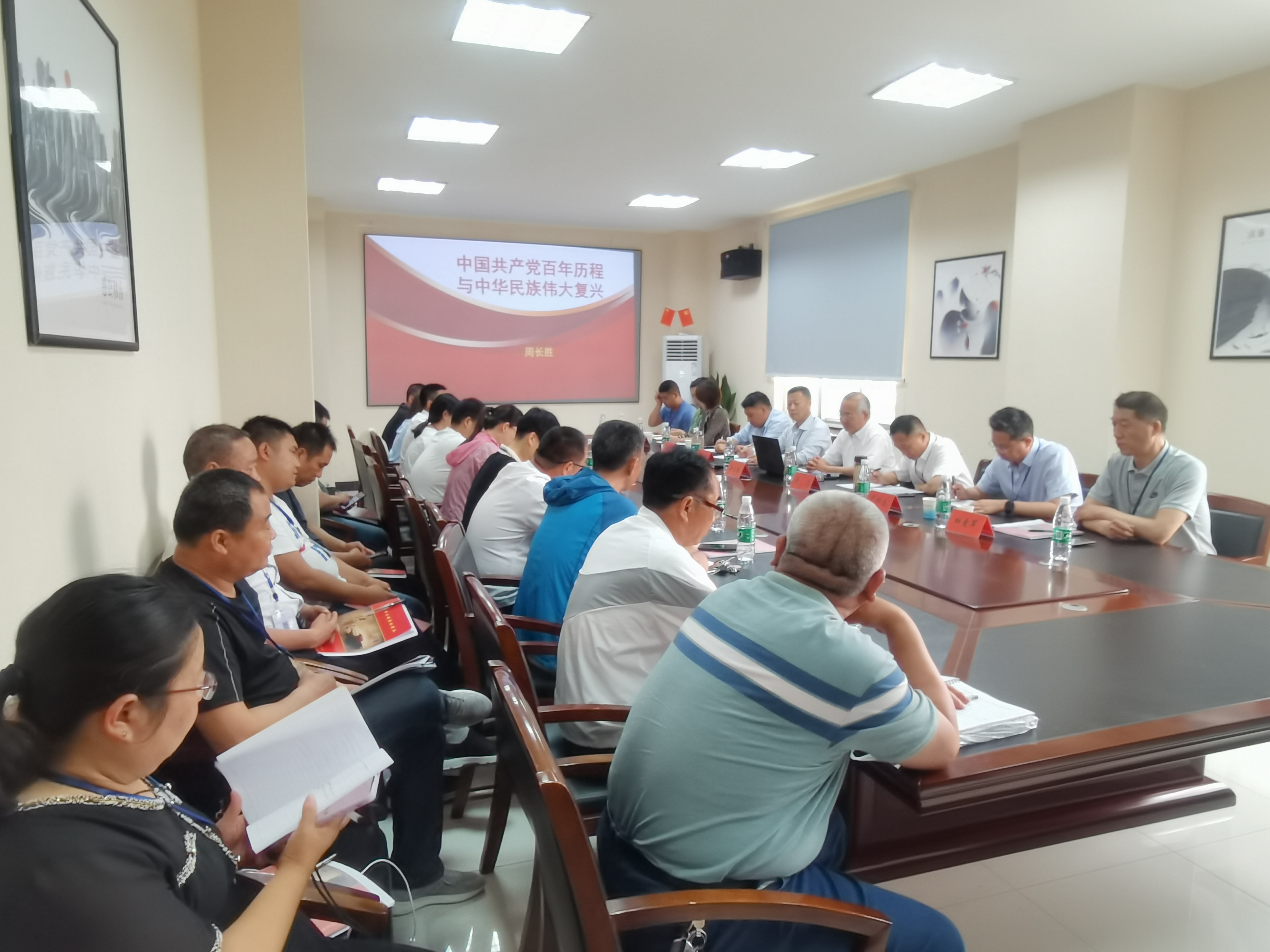 �������ǲ�(�й���)�ٷ���վ