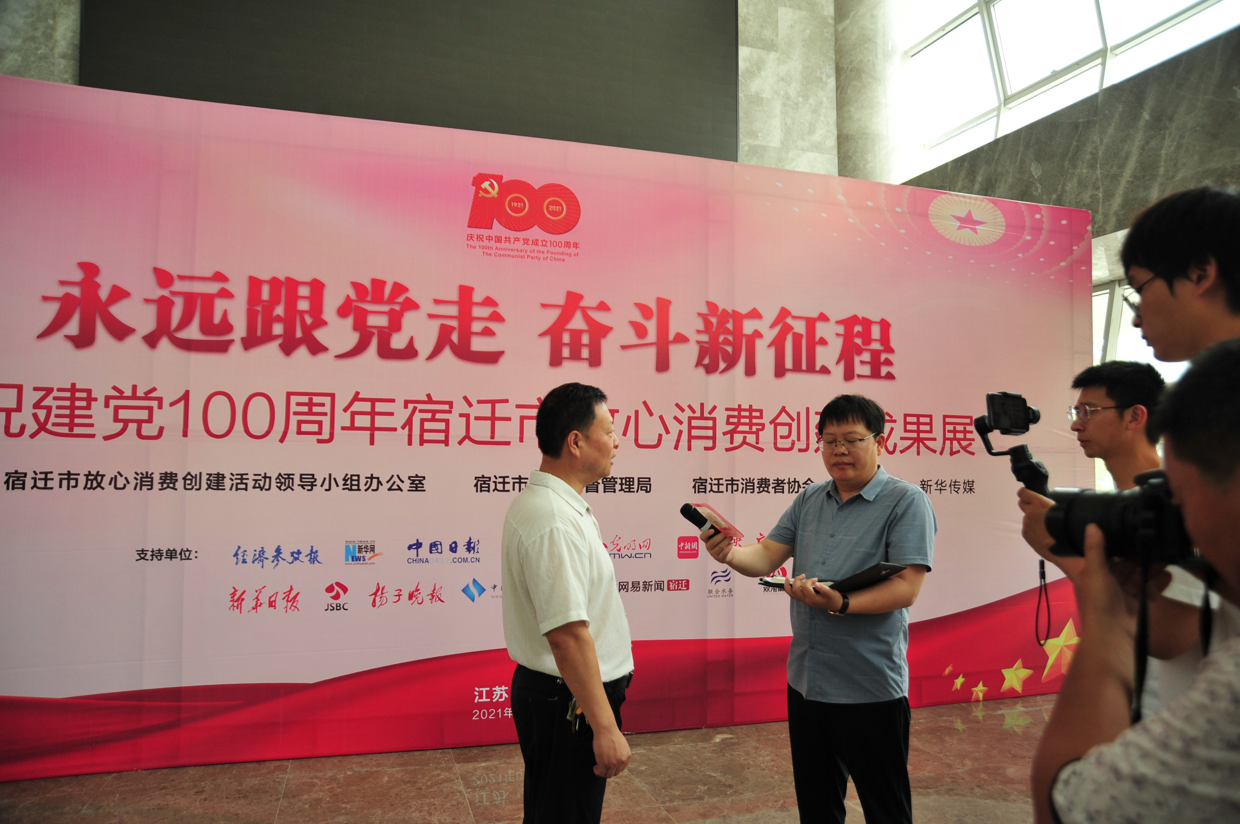 �������ǲ�(�й���)�ٷ���վ