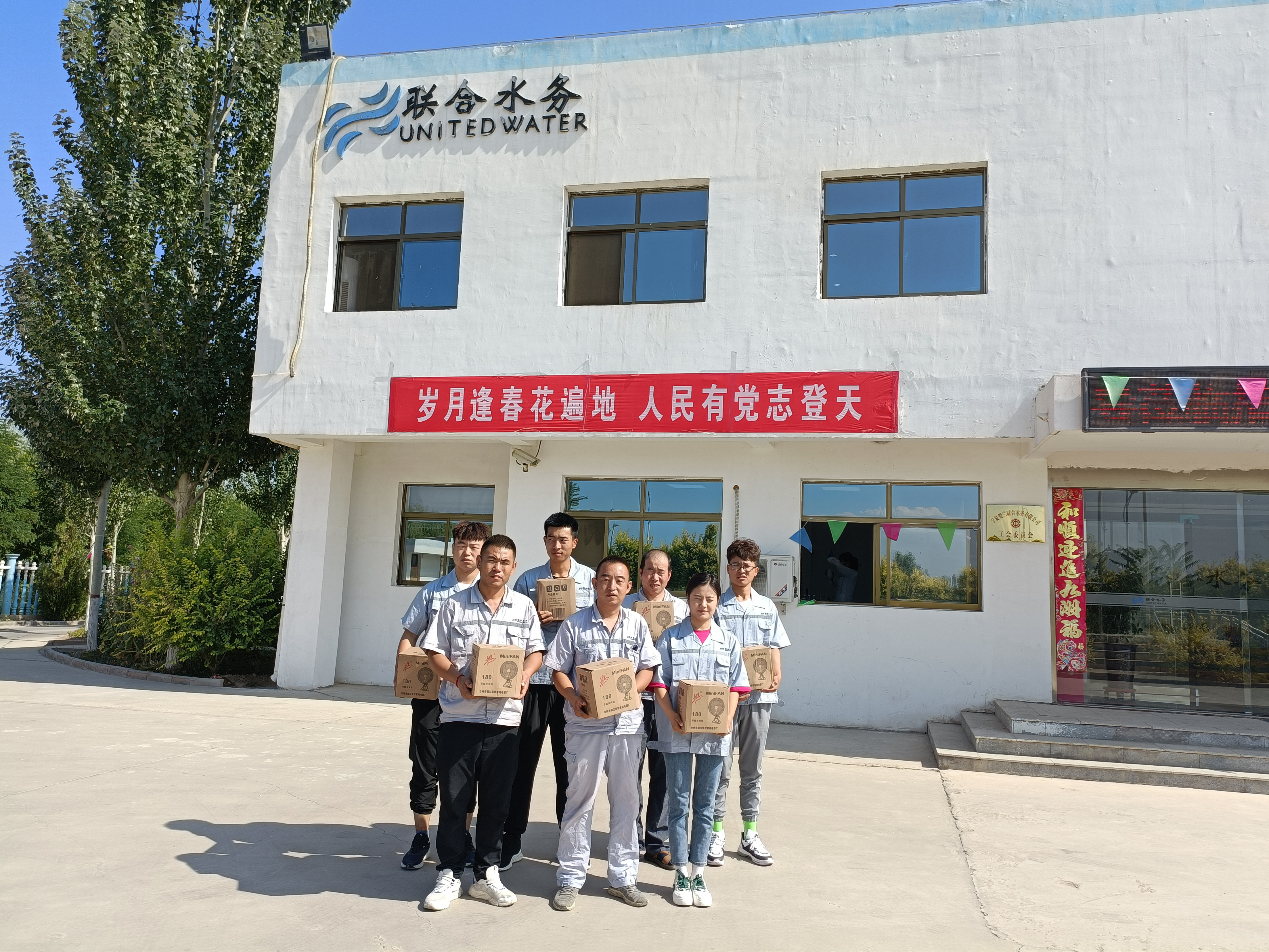 �������ǲ�(�й���)�ٷ���վ