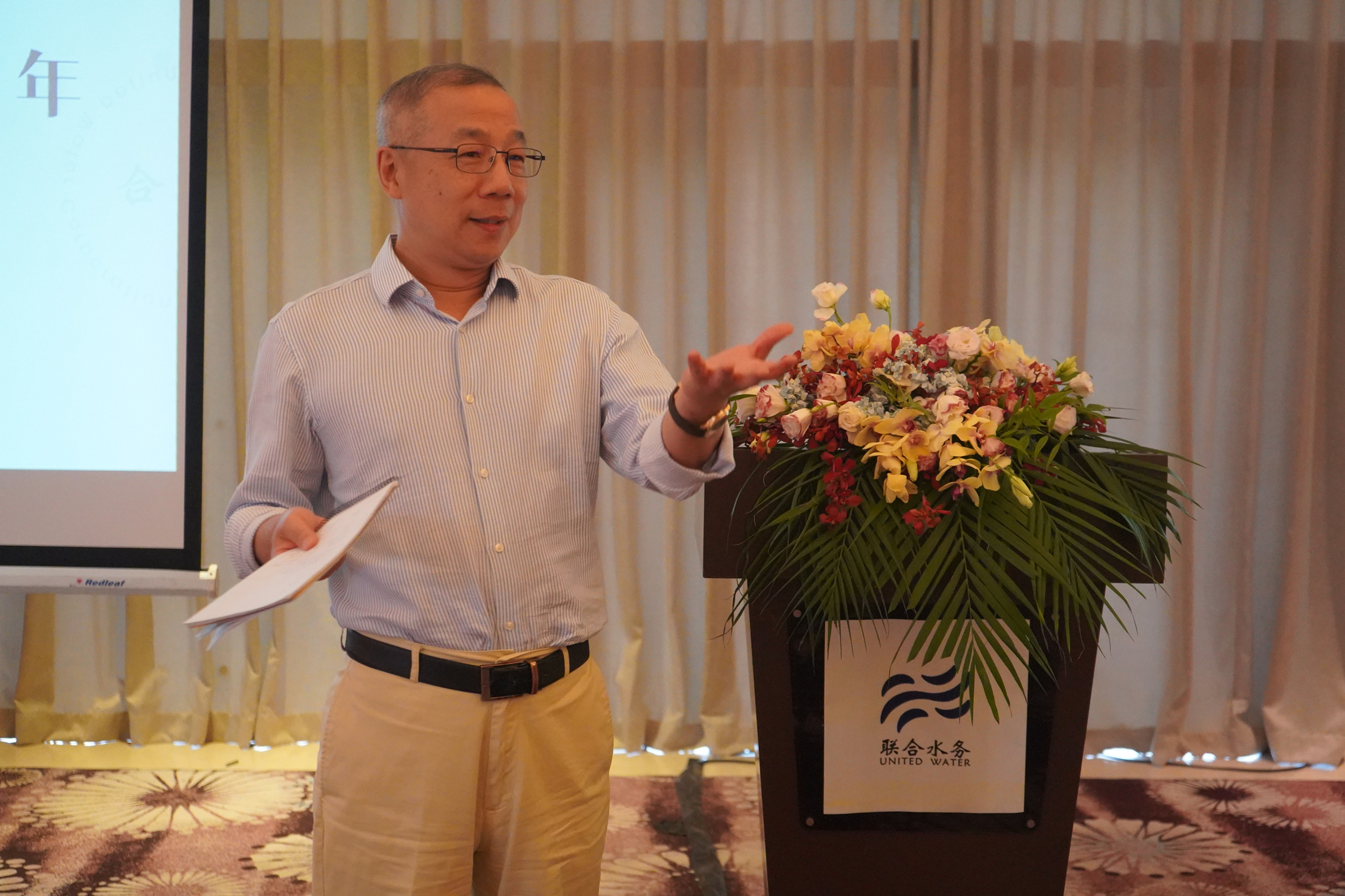 �������ǲ�(�й���)�ٷ���վ