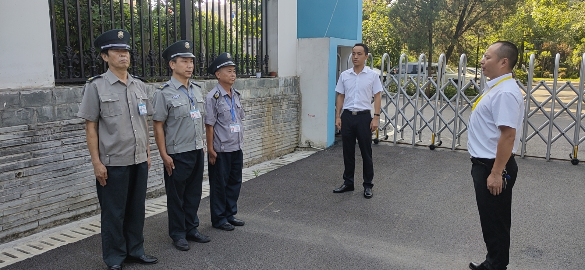 �������ǲ�(�й���)�ٷ���վ